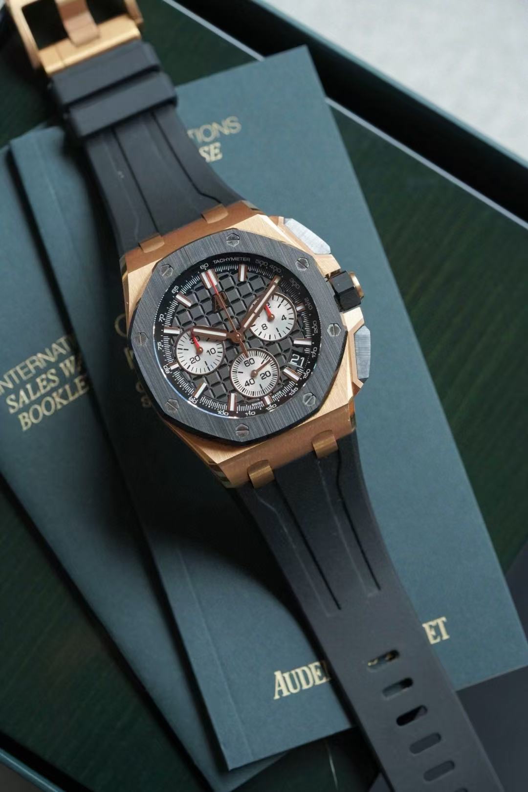 Audemars Piguet 26420RO