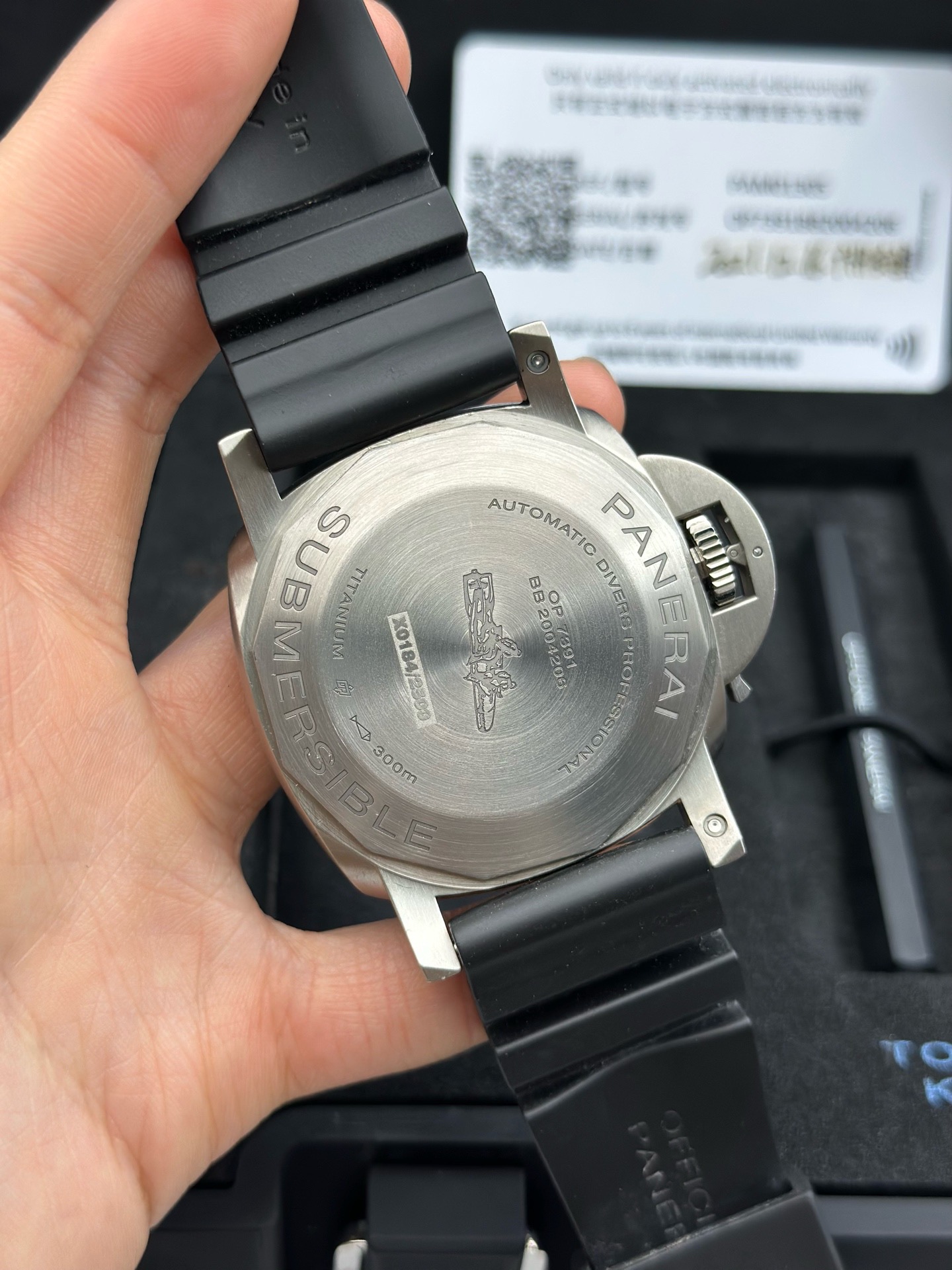 Panerai PAM01305 detail 6