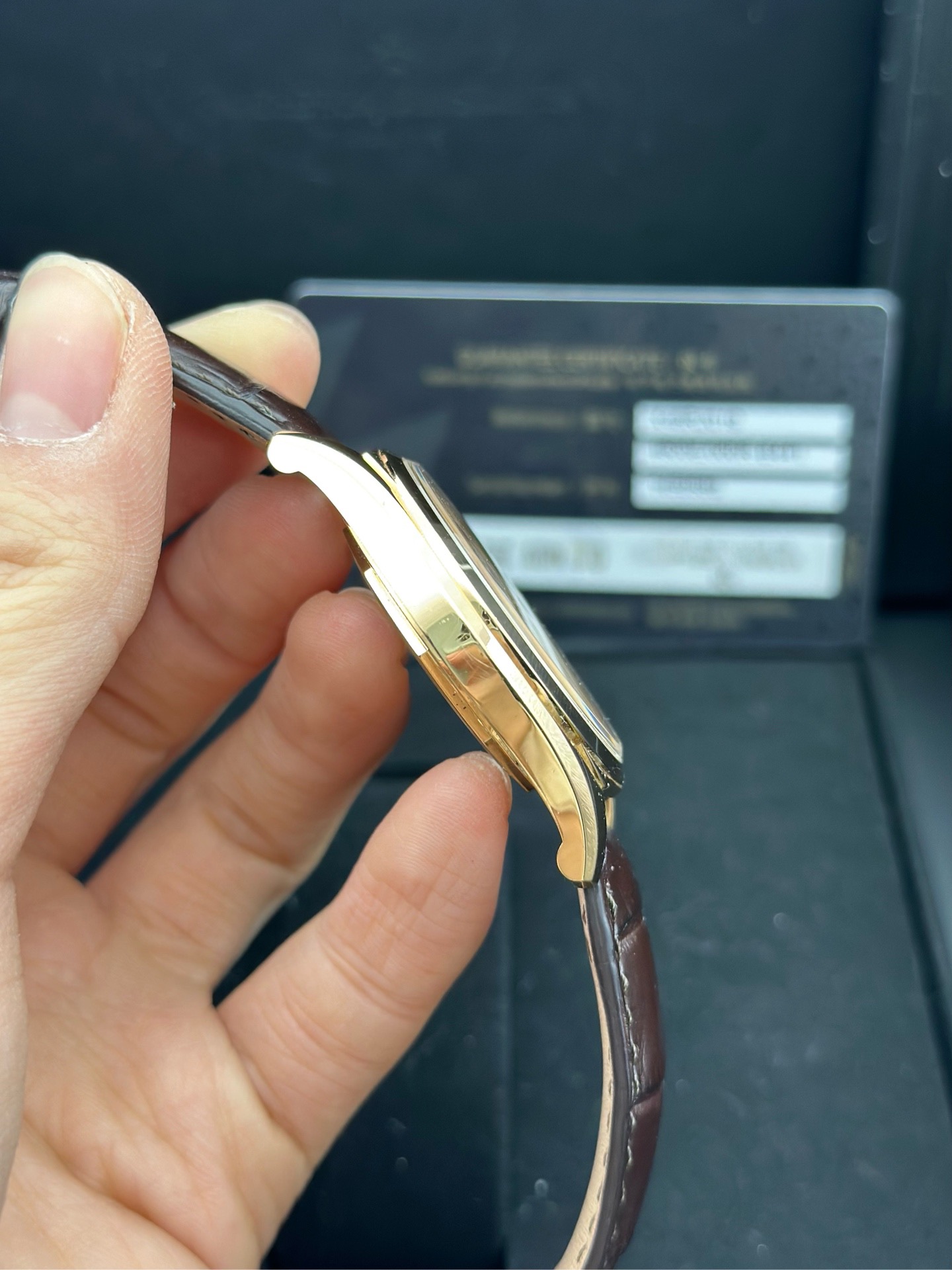 Vacheron Constantin 4600E / 000R-B441 detail 2