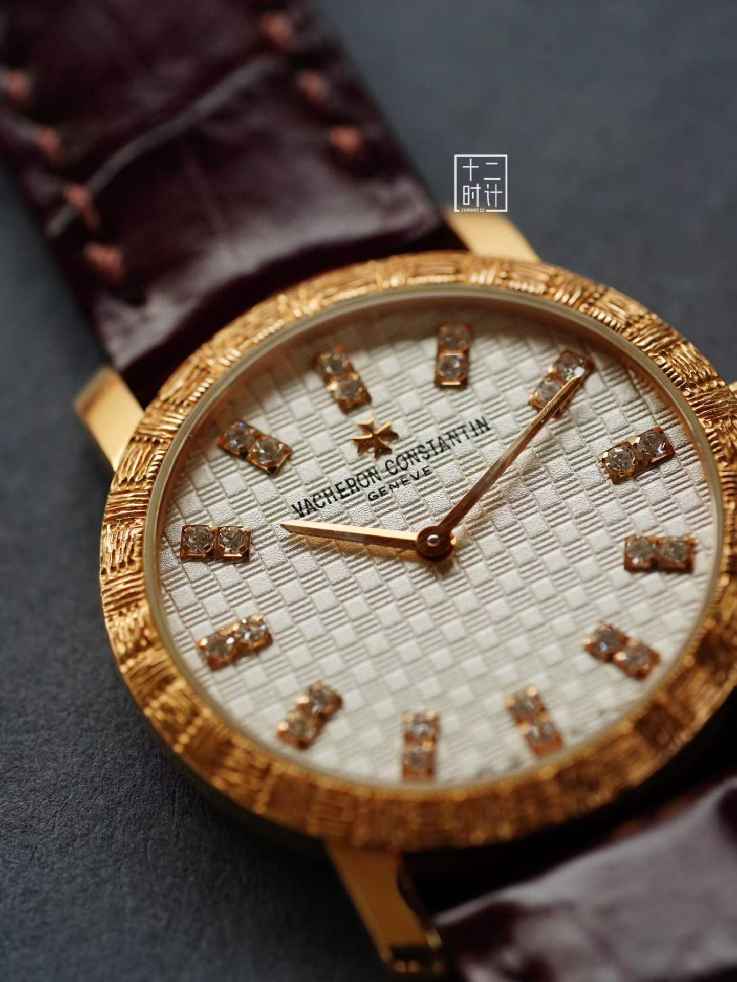Vacheron Constantin 25163