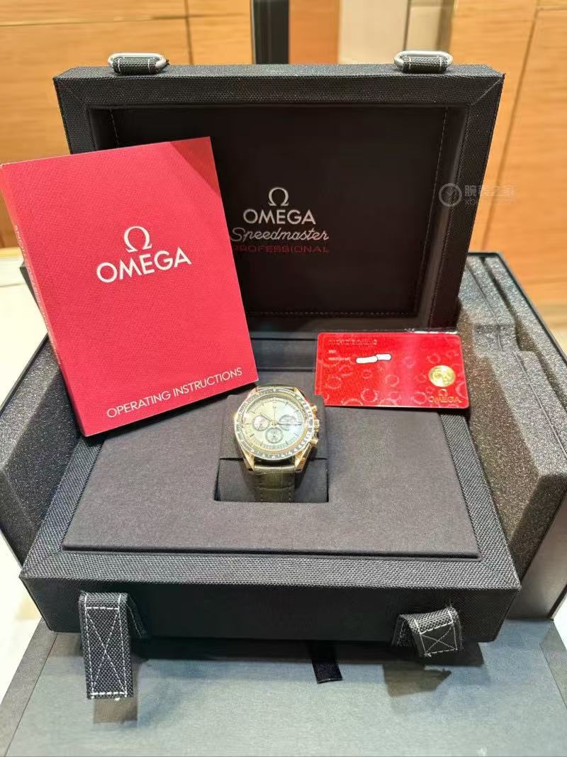 Omega 310.63.42.50.10.001 detail 3
