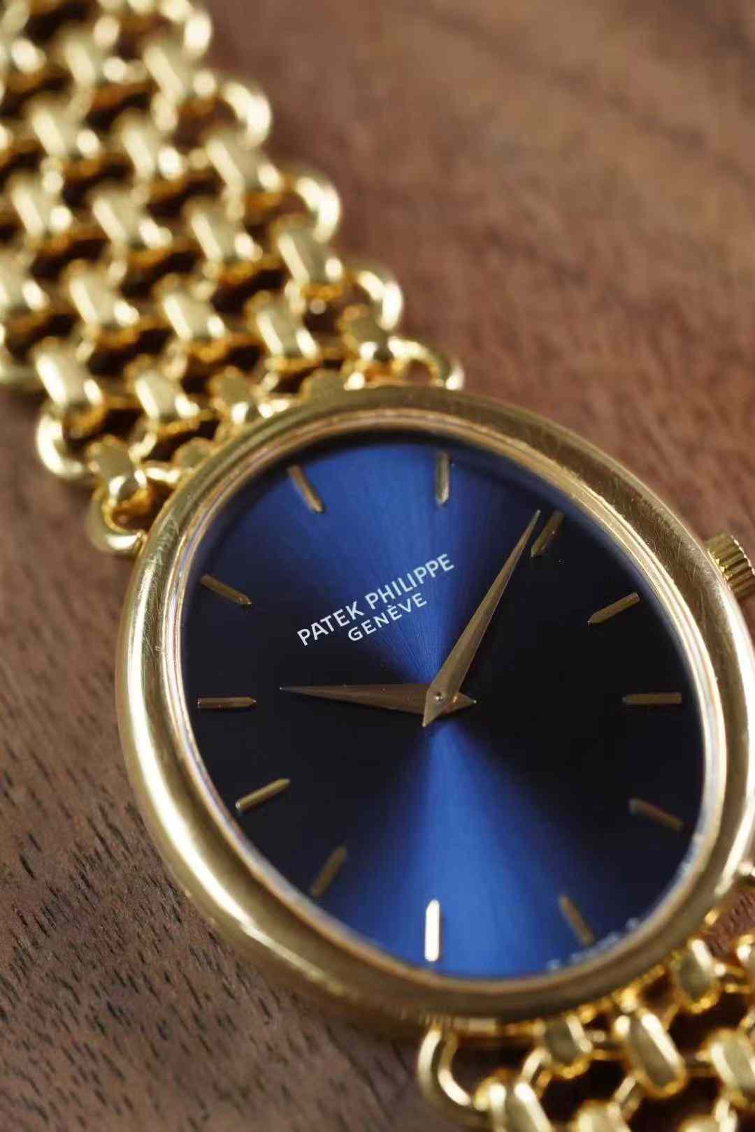 Patek Philippe 3798