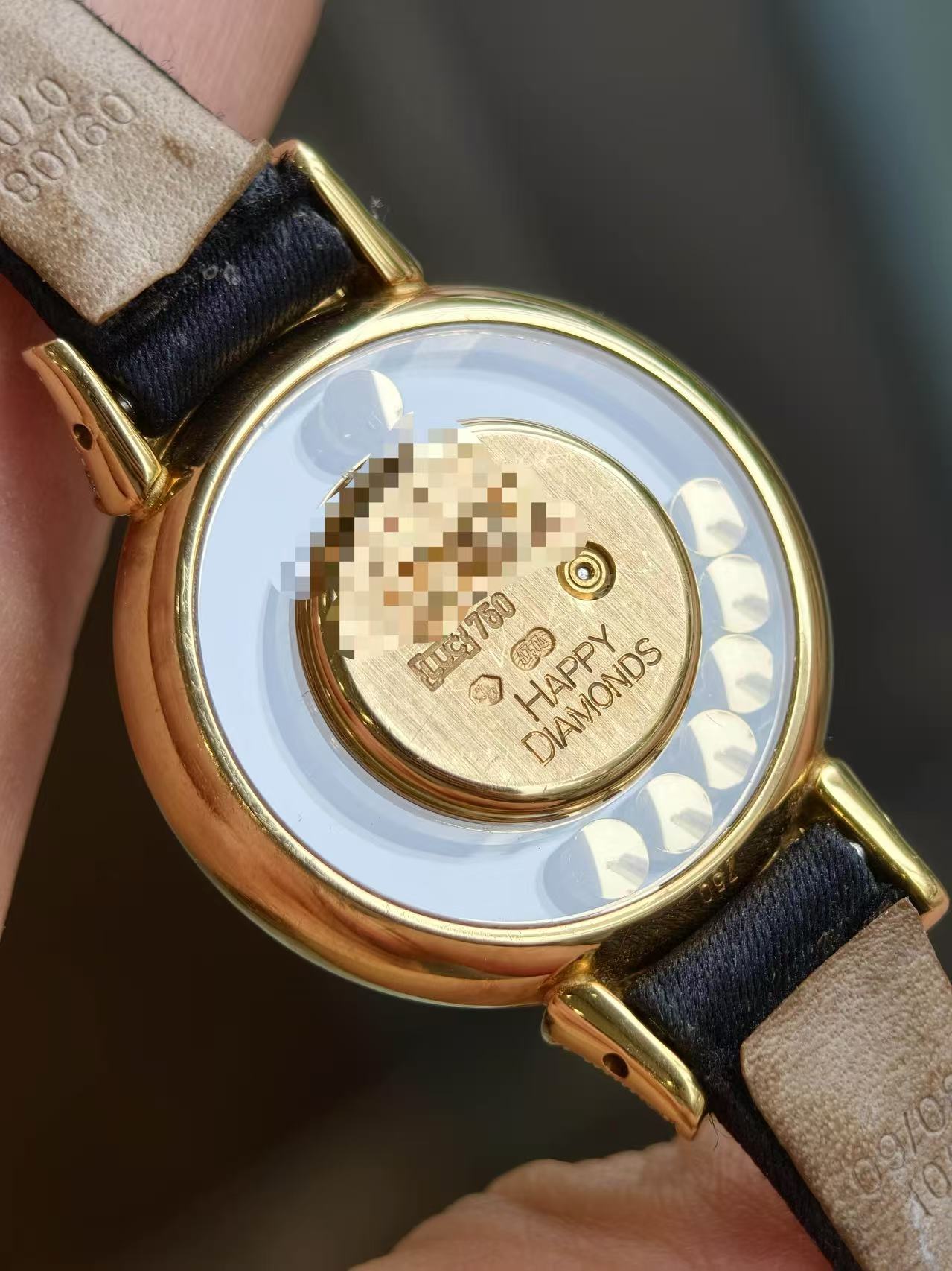 Chopard 205020-0001 detail 2