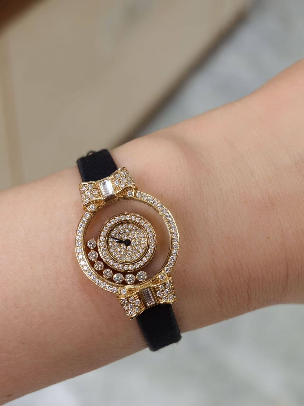 Chopard 205020-0001 detail 6