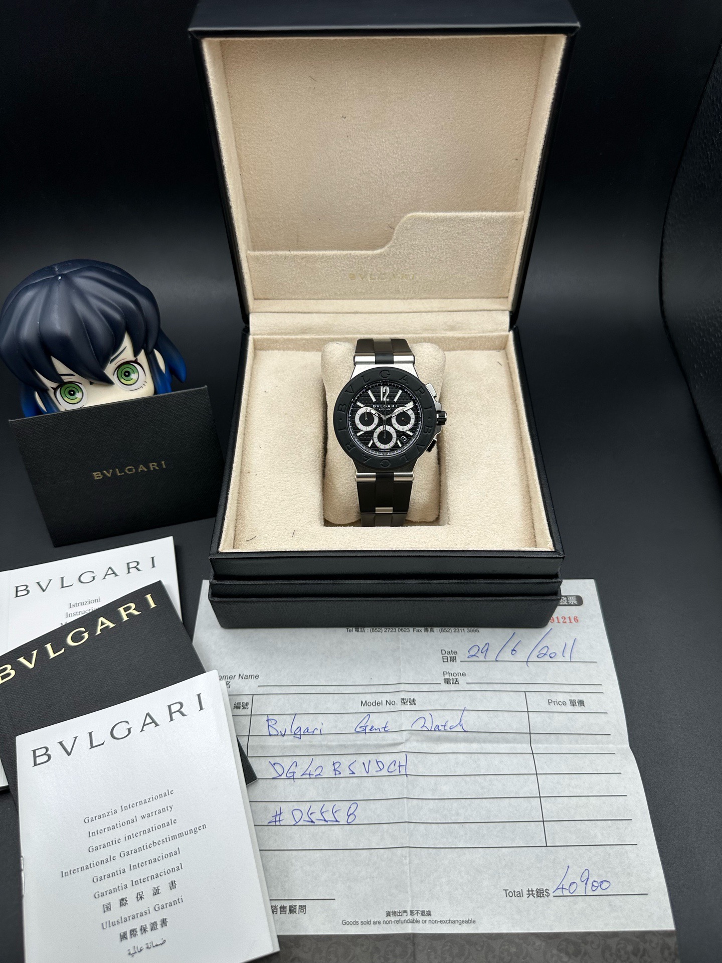 Bulgari DG42BSVDCH detail 1