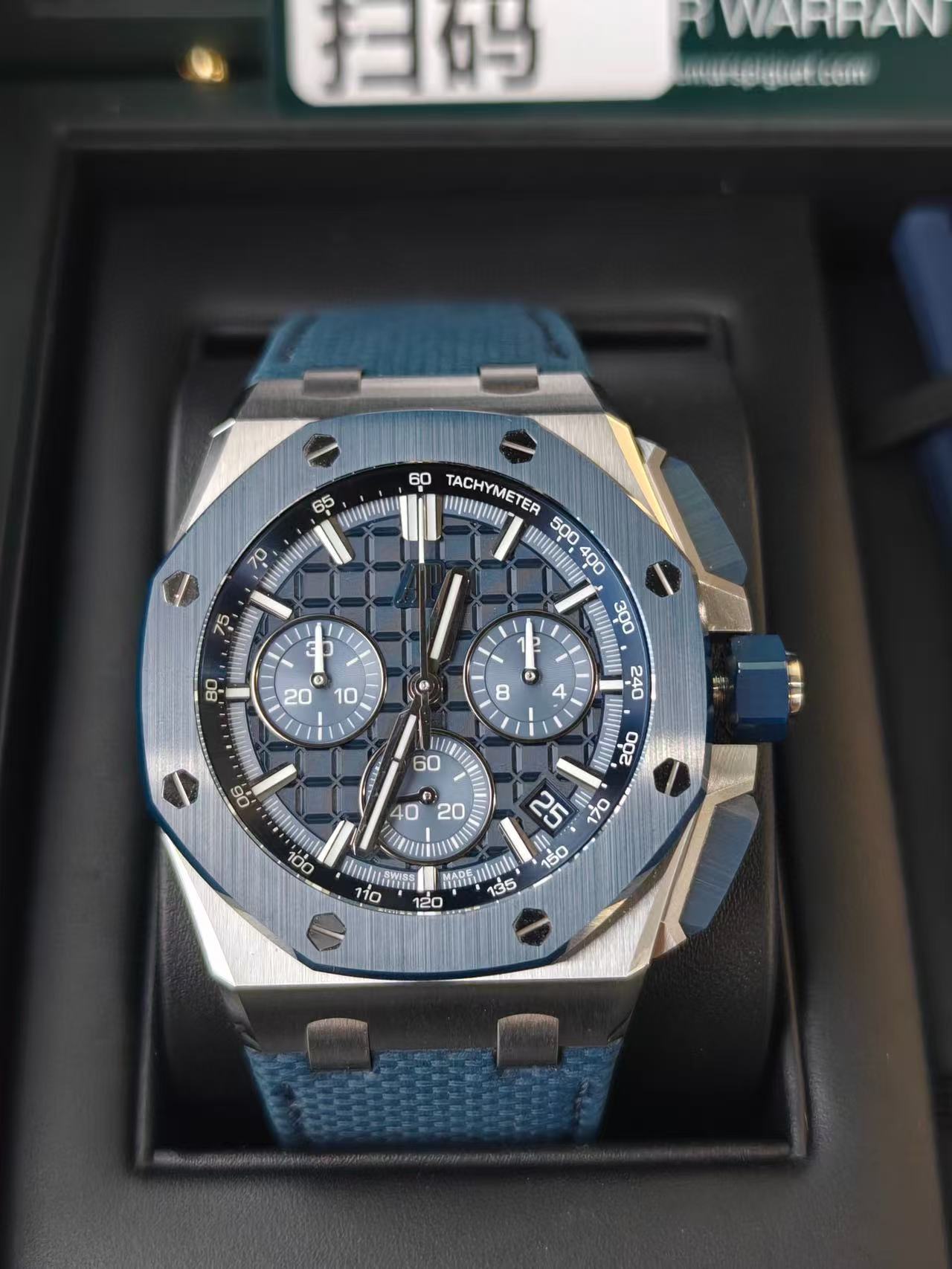 Audemars Piguet 26420so.oo.a029ve.01