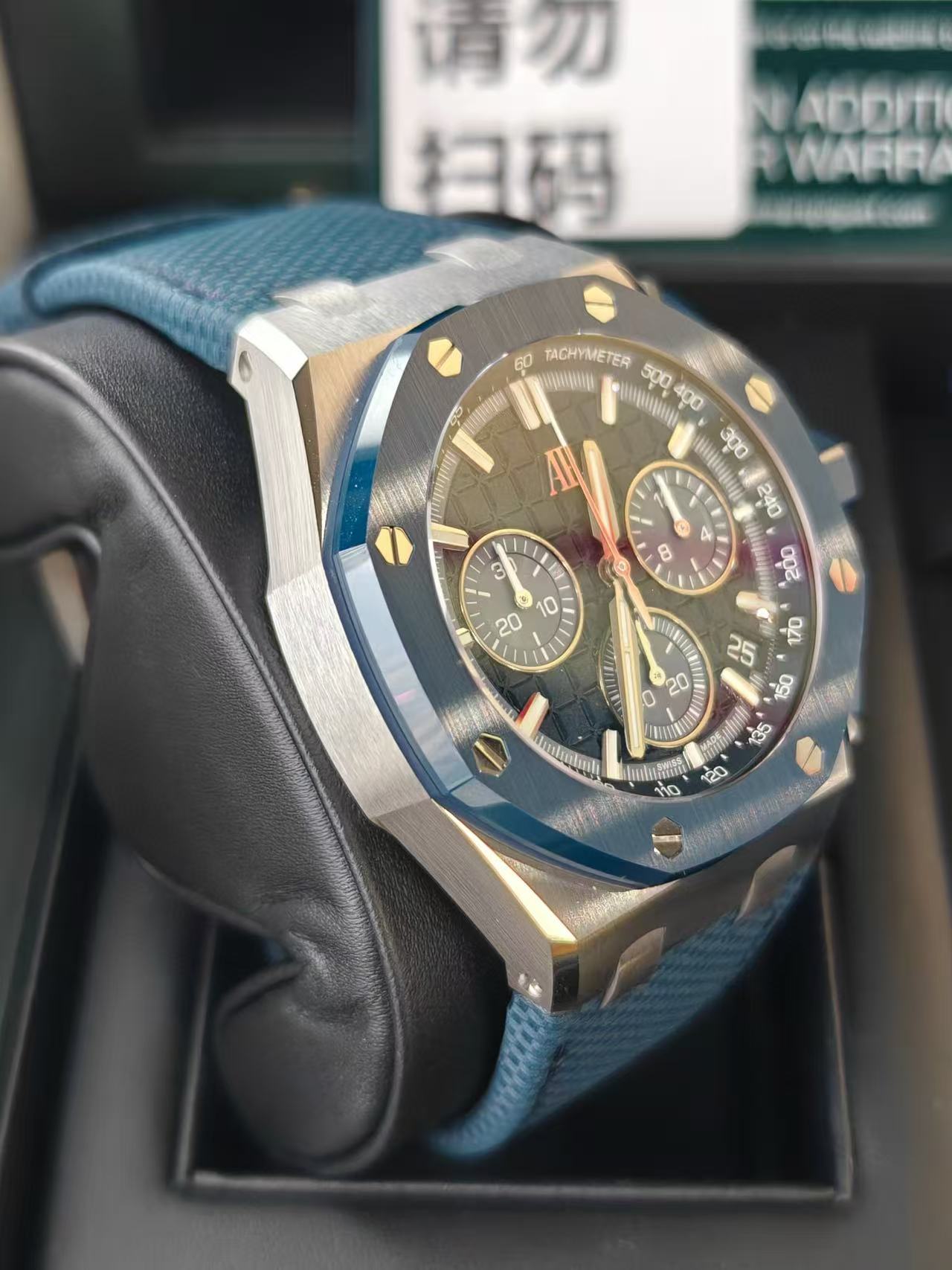 Audemars Piguet 26420so.oo.a029ve.01 detail 2