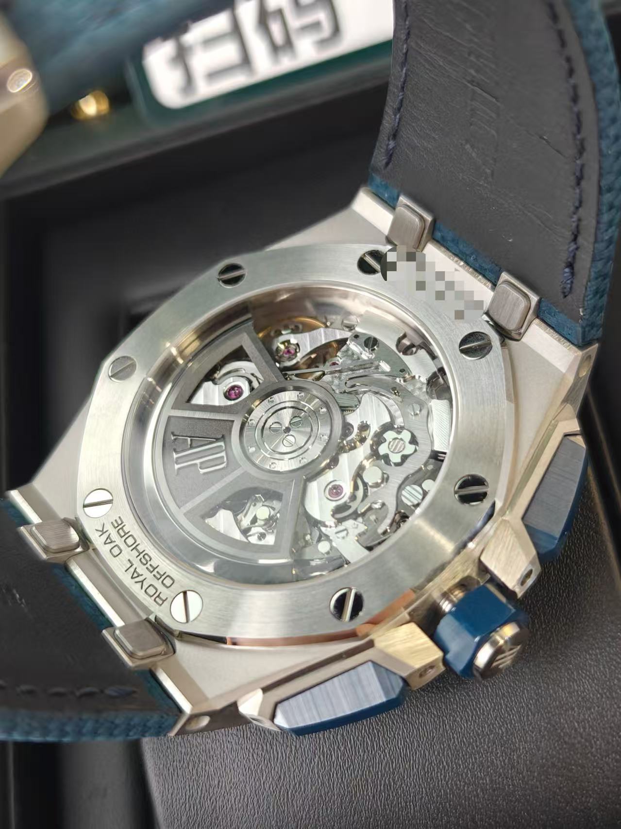 Audemars Piguet 26420so.oo.a029ve.01 detail 5