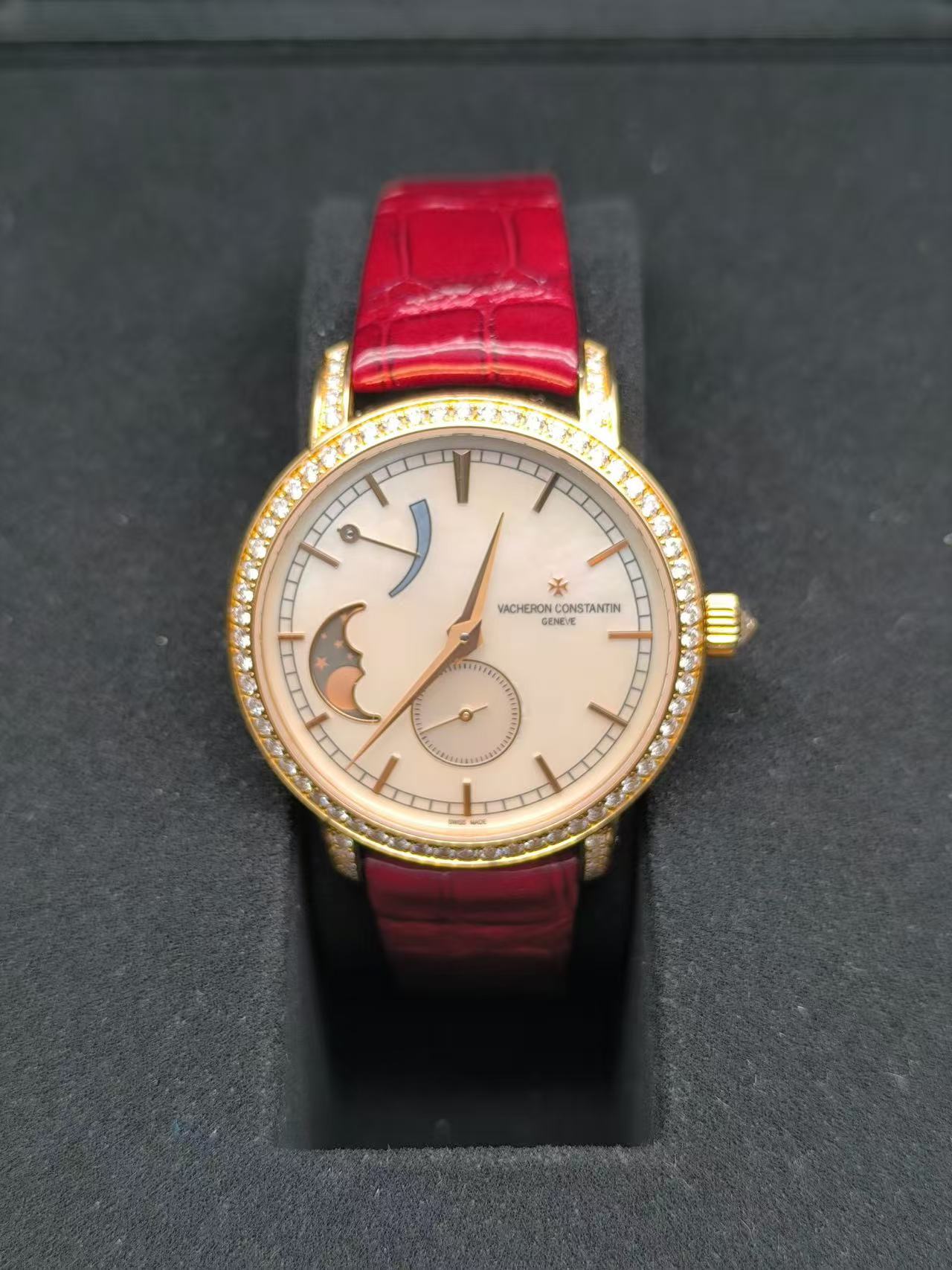 Vacheron Constantin 83570 / 000R-9915 detail 4