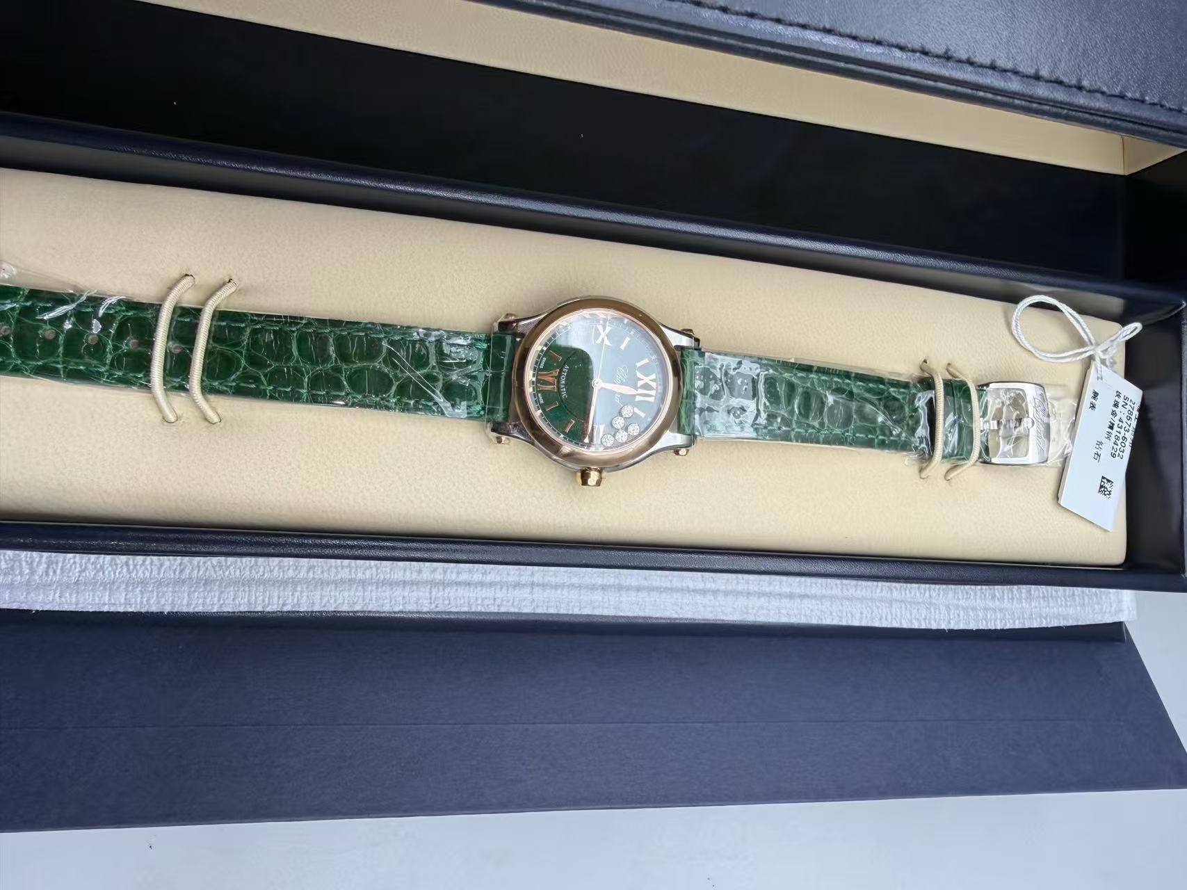 Chopard 278573-6032 detail 2