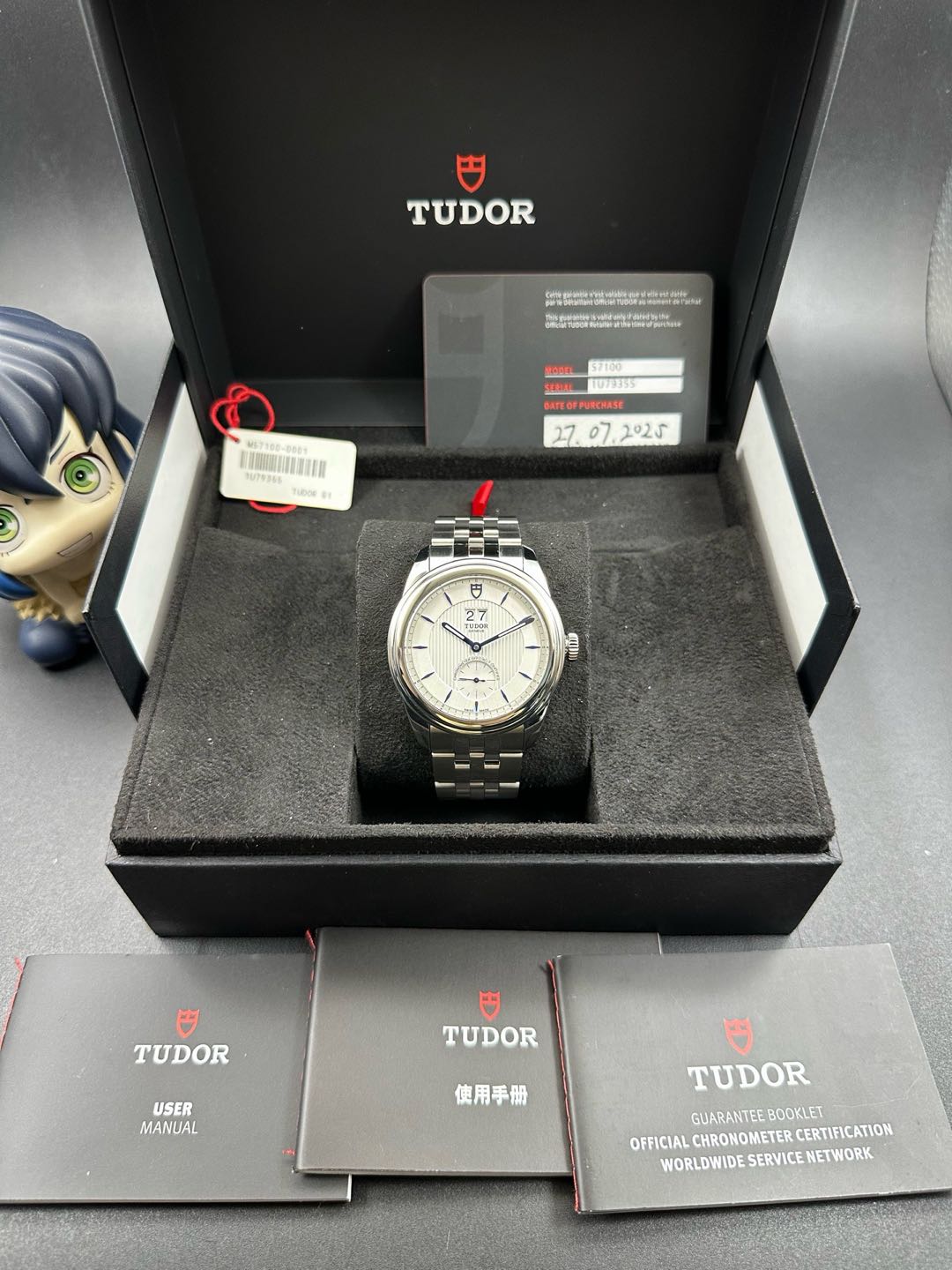 Tudor M57100-0001 detail 1