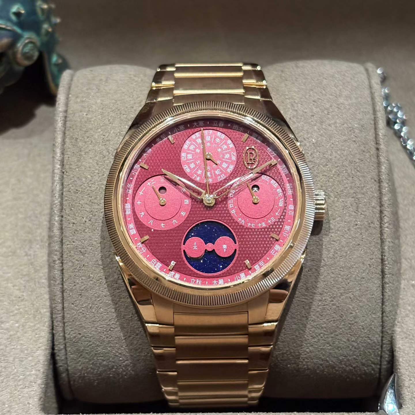 Parmigiani Fleurier PFH982-2022501-200182 detail 5
