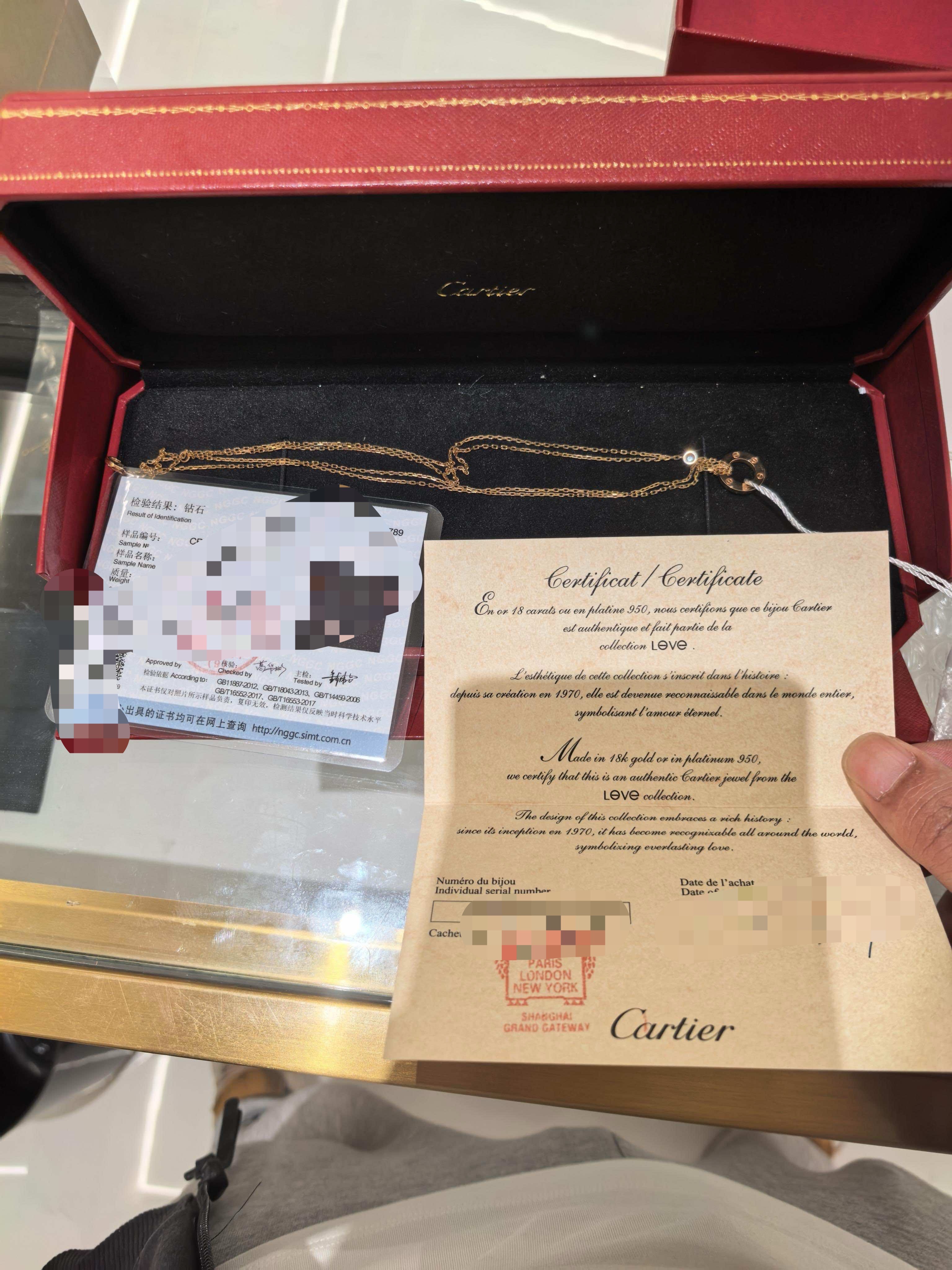 Cartier B7224509 detail 1