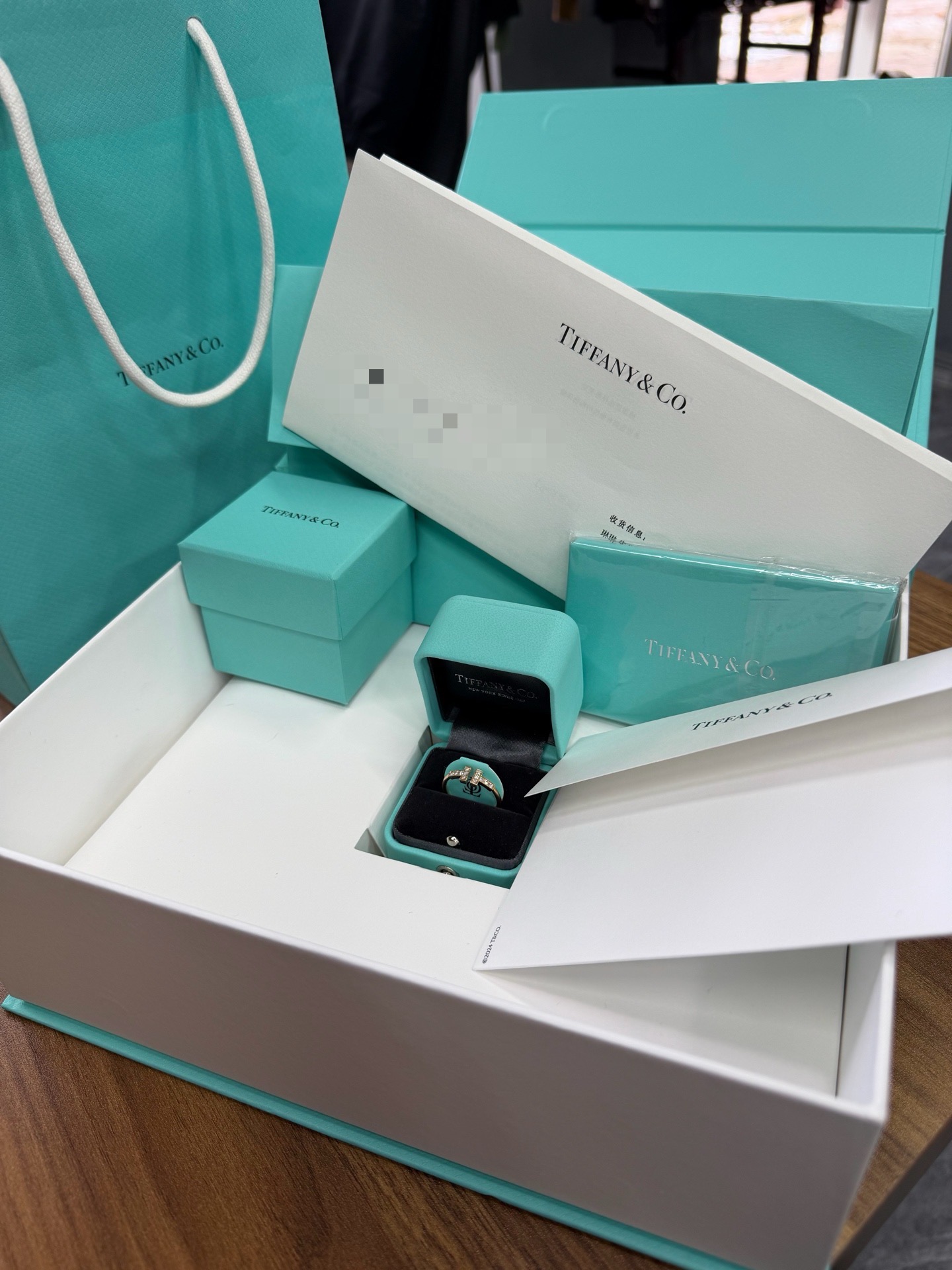 Tiffany detail 1