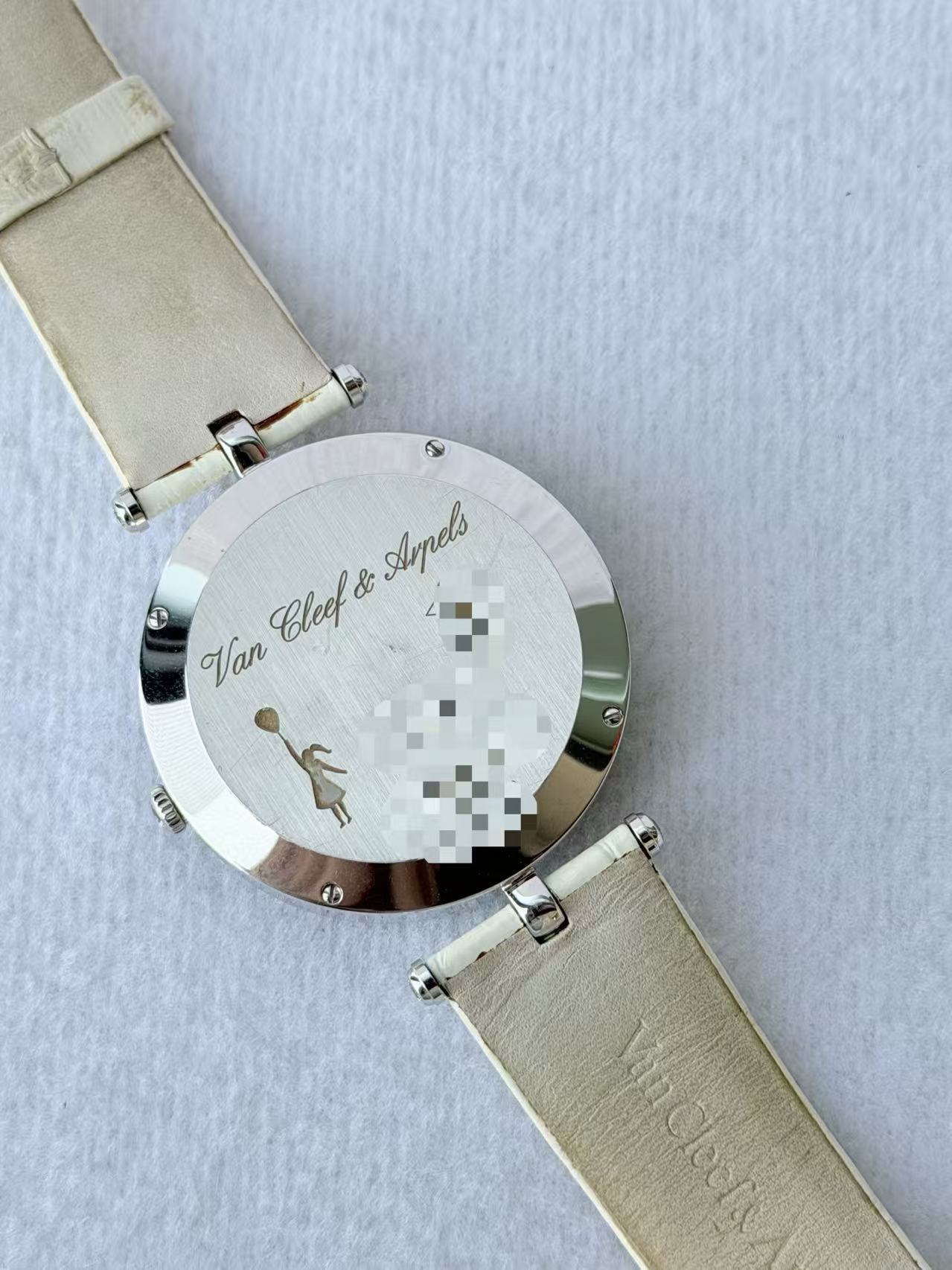Van Cleef & Arpels VCARO3ZB00 detail 4