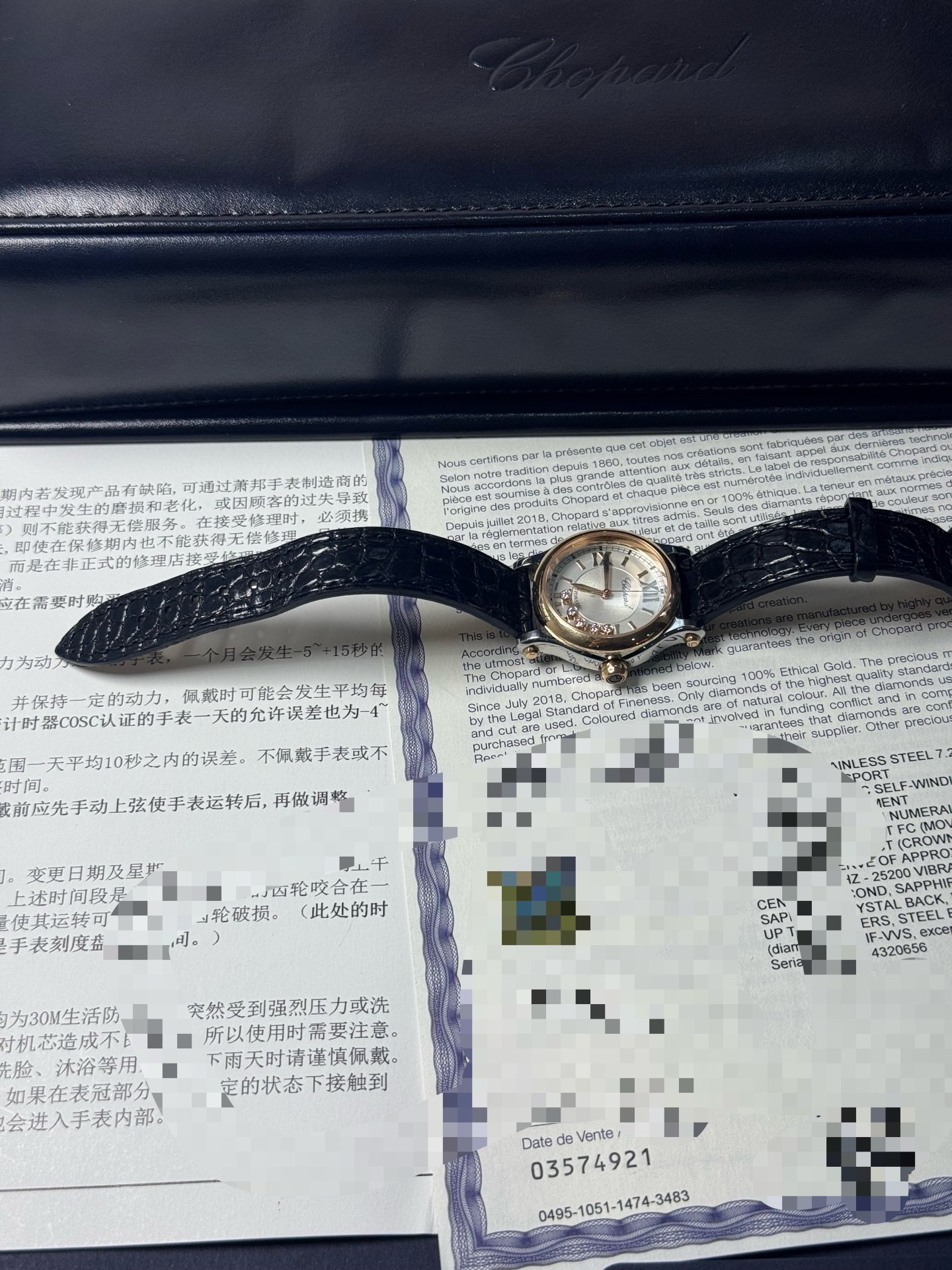 Chopard 278573-6013 detail 3