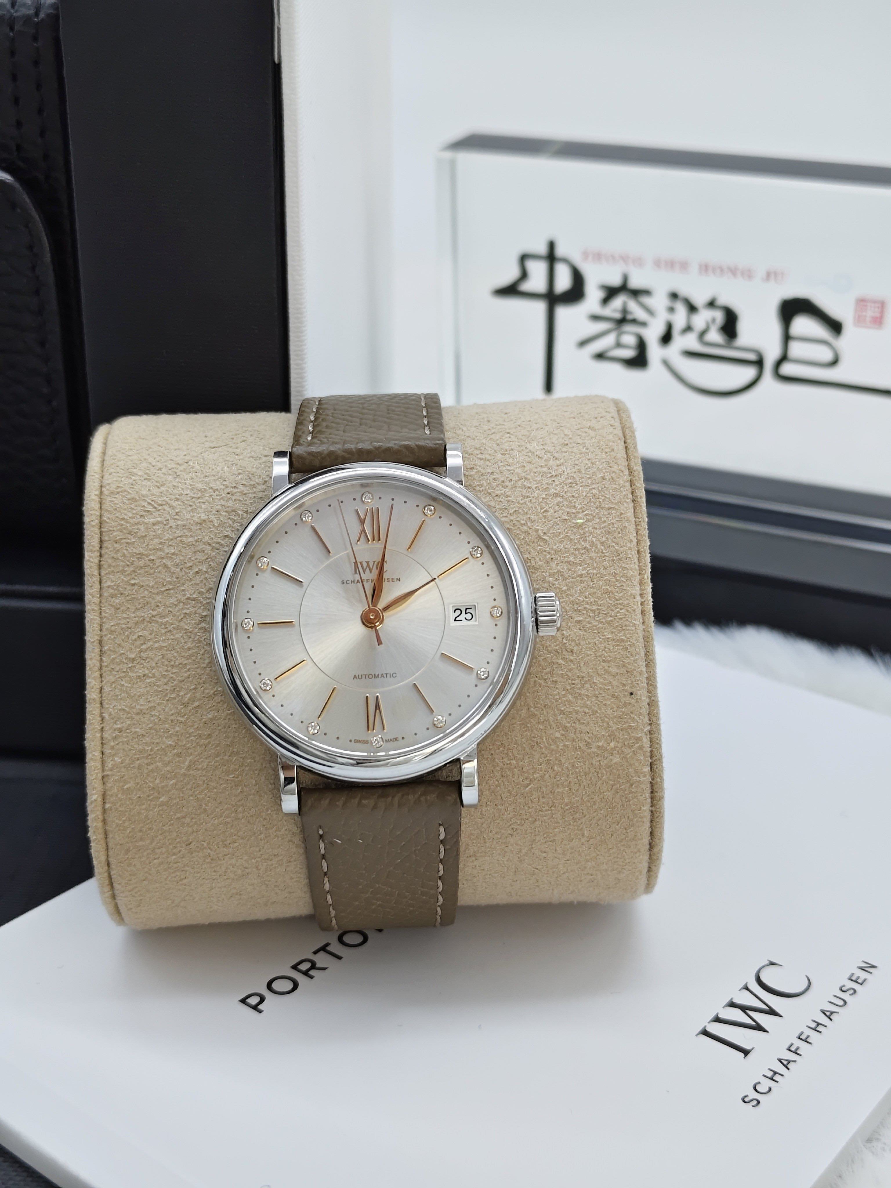 IWC IW458101 detail 6