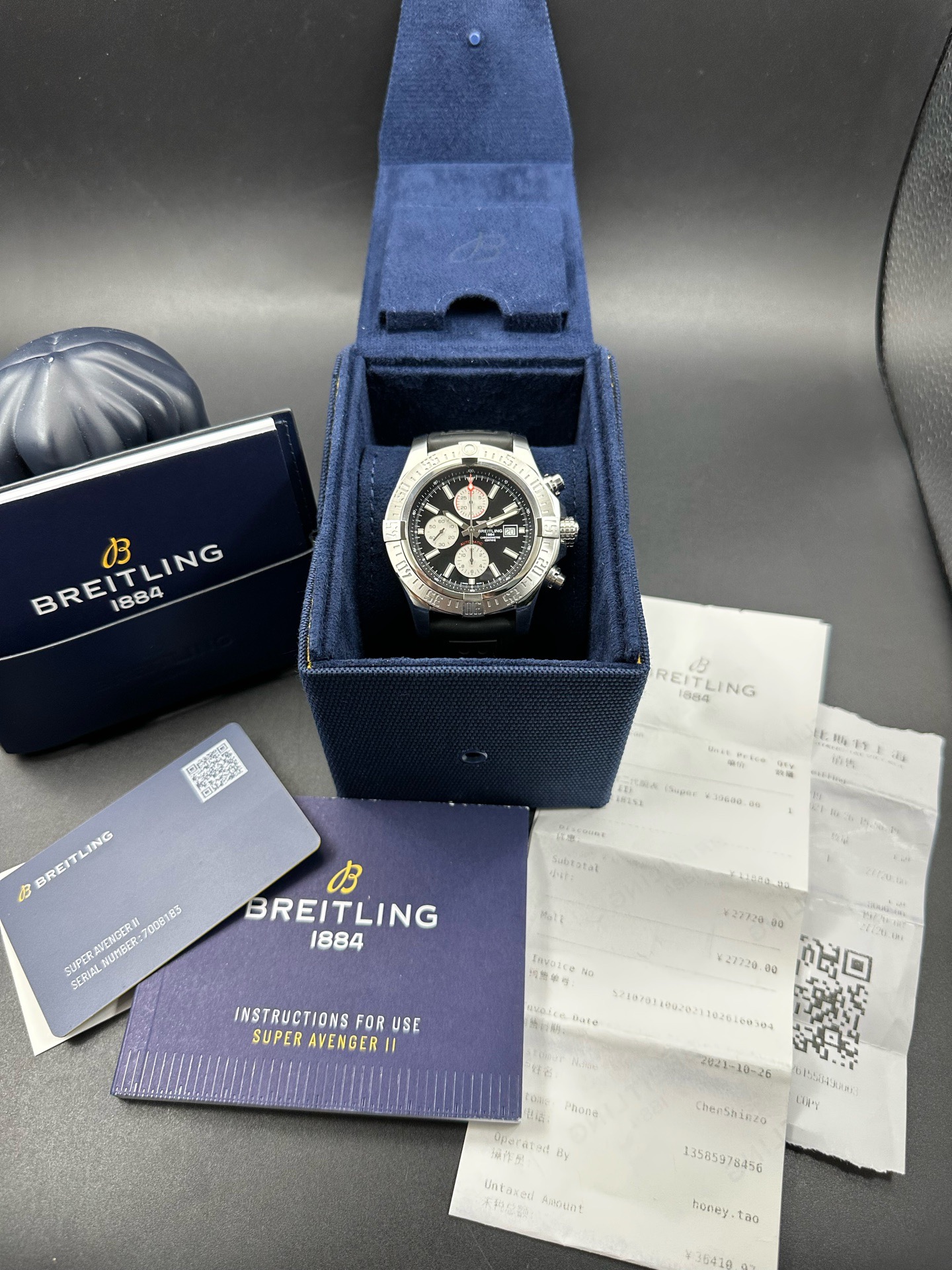 Breitling A13371111B1S1