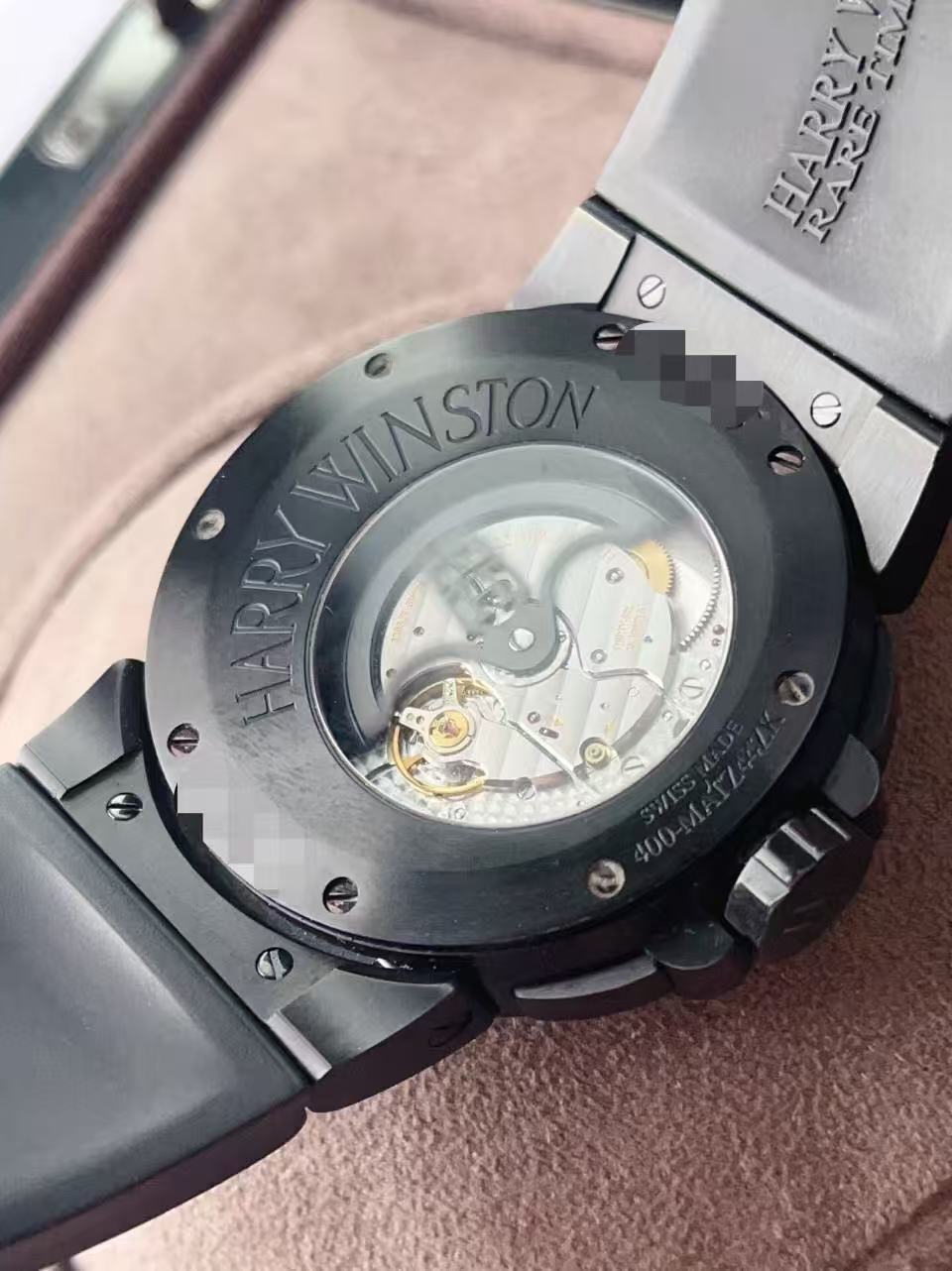 Harry Winston OCEATZ44ZZ007 detail 4