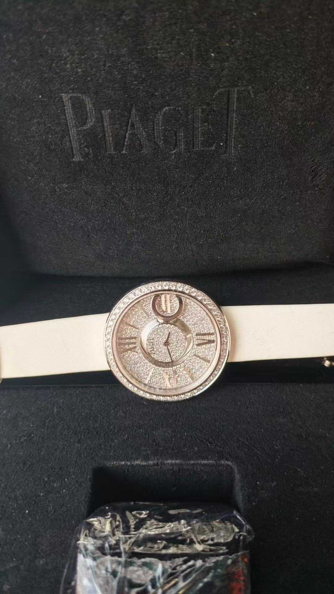 Piaget G0A37156 detail 3
