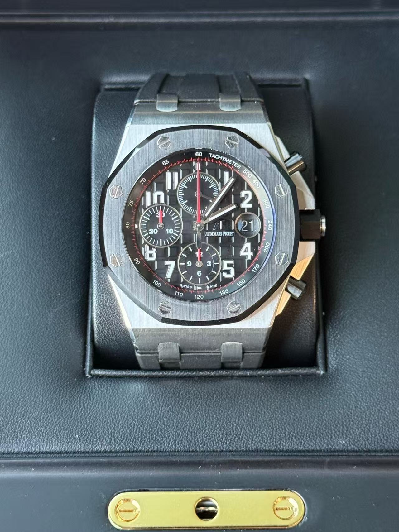Audemars Piguet 26470st