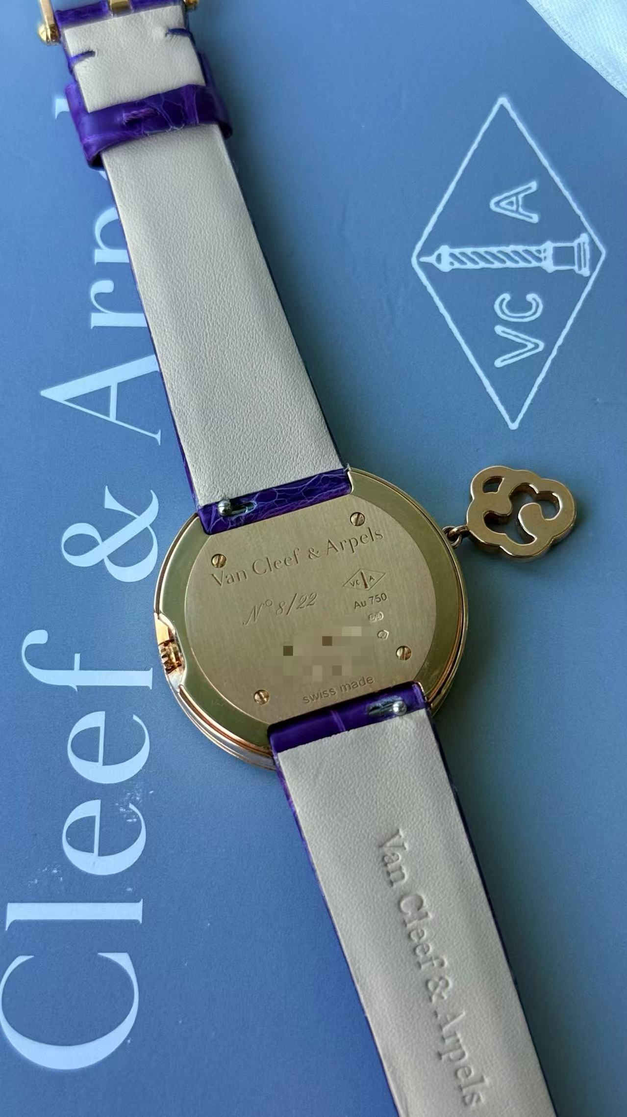 Van Cleef & Arpels VCARO4FU00 detail 3