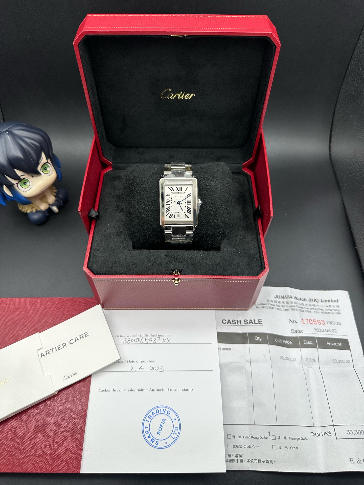 Cartier W5200028