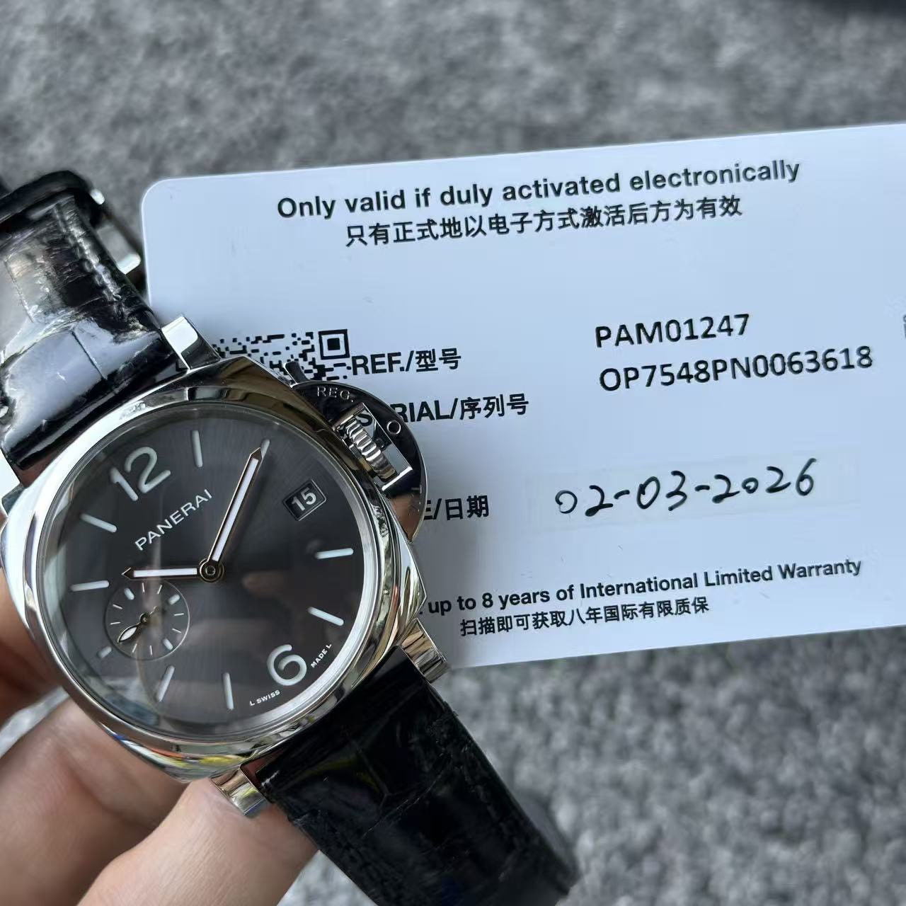 Panerai PAM01247 detail 1