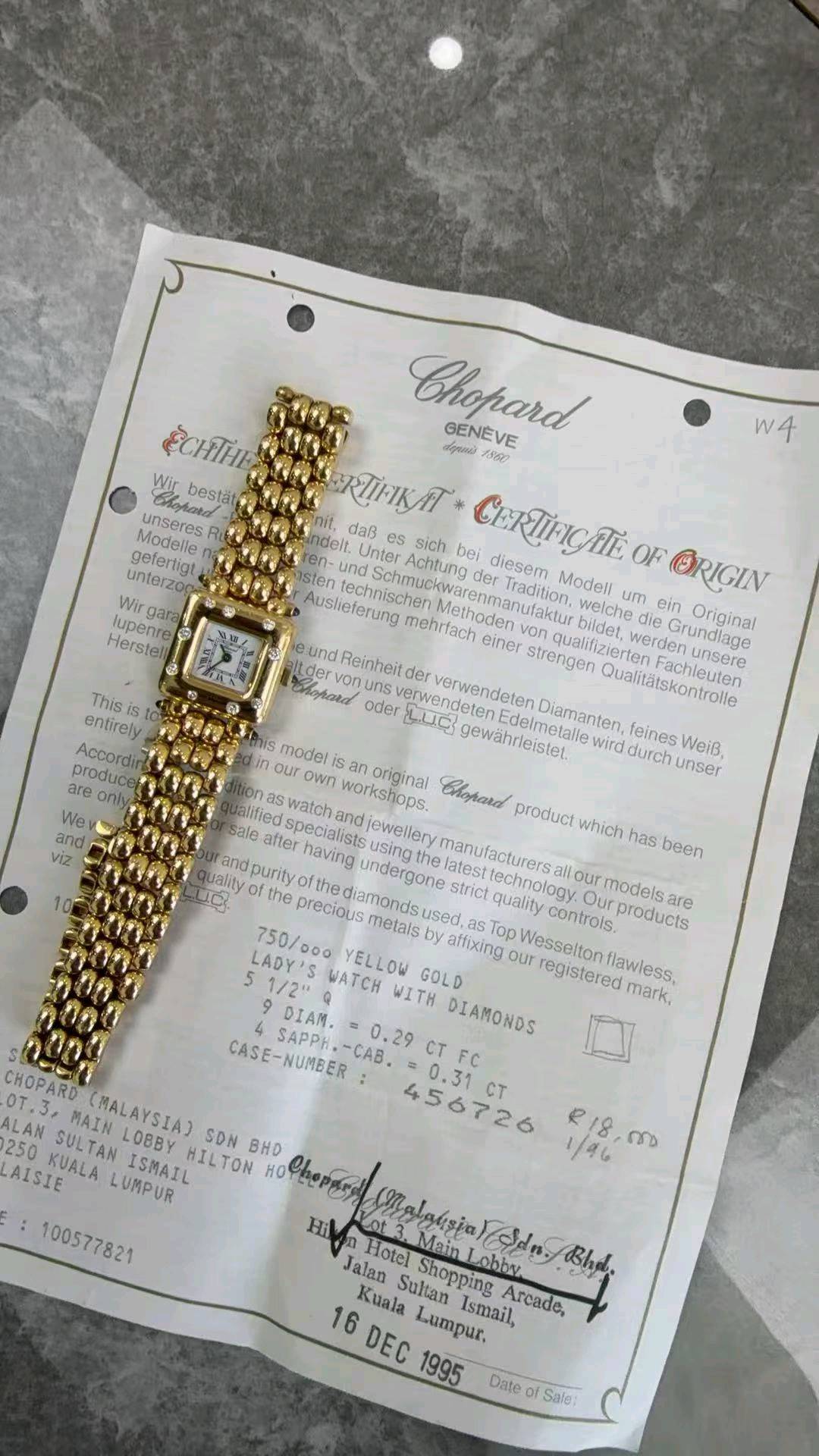 Chopard 456726 detail 8
