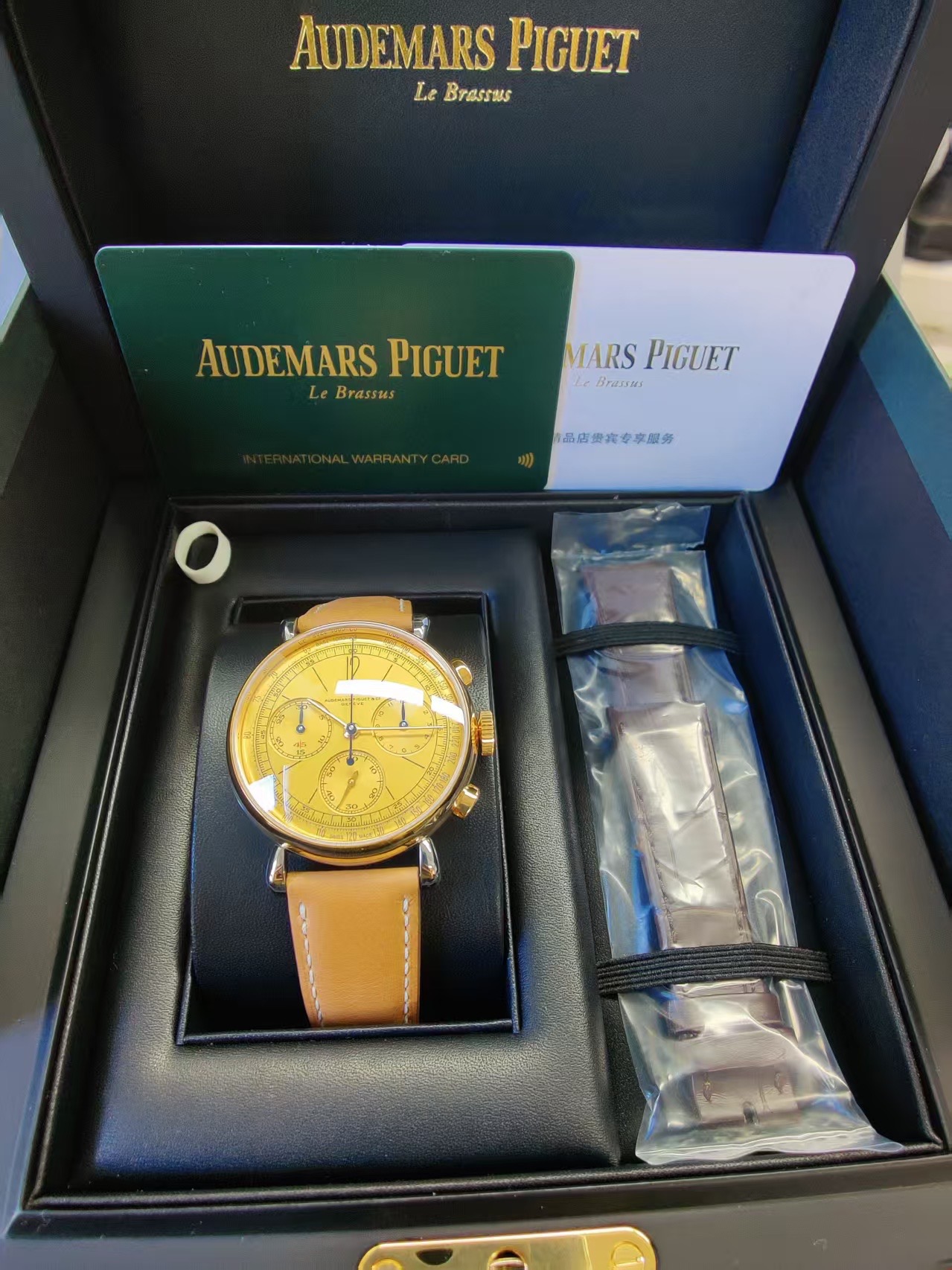 Audemars Piguet 26595SR.OO.A032VE.01 detail 6