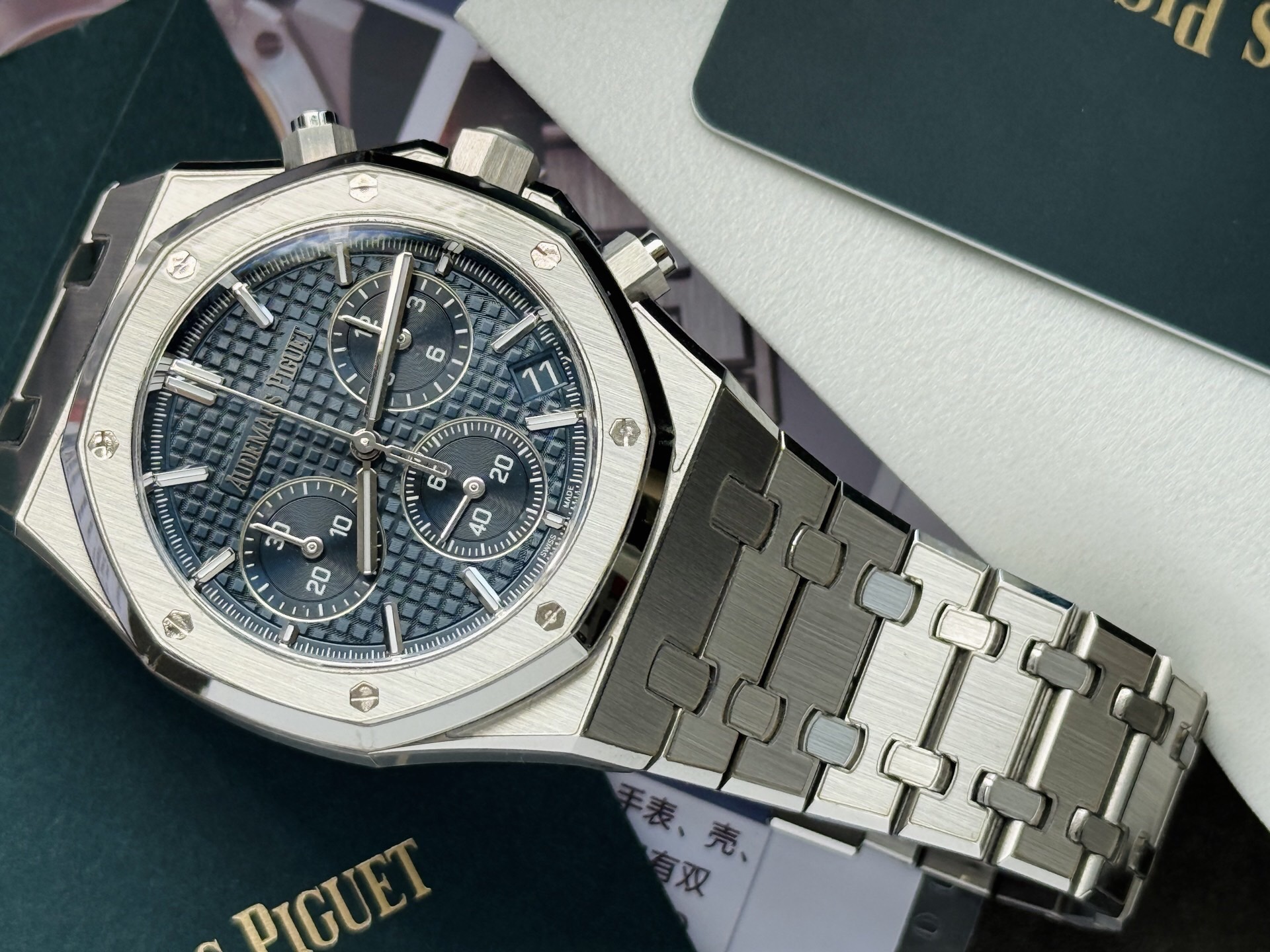 Audemars Piguet 26240ST detail 4