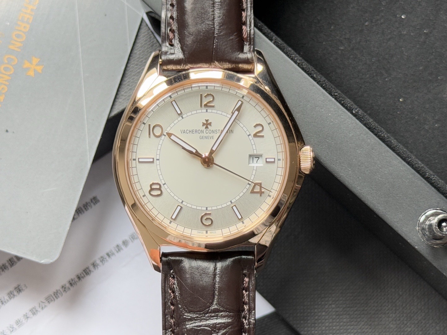 Vacheron Constantin 4600E / 000R-B441