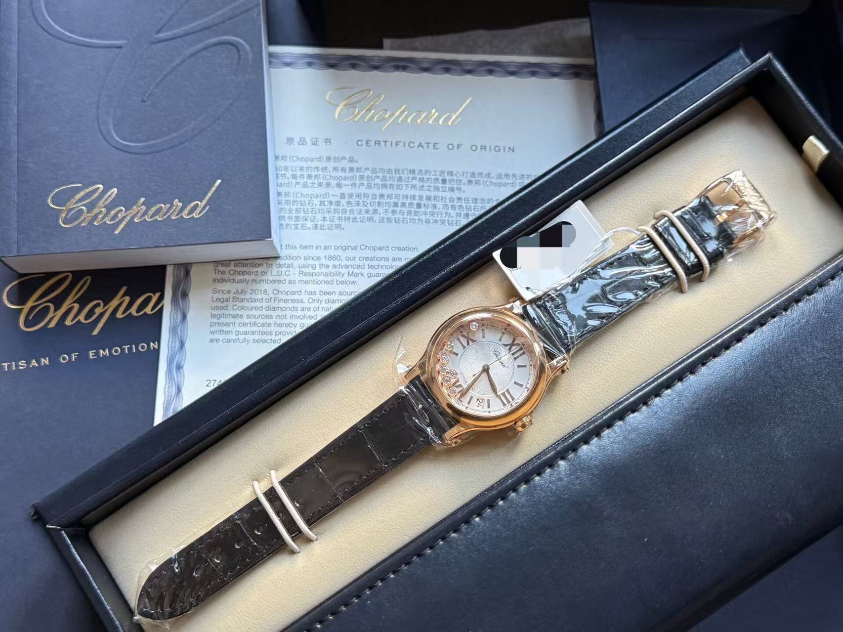 Chopard 274808-5001 detail 2