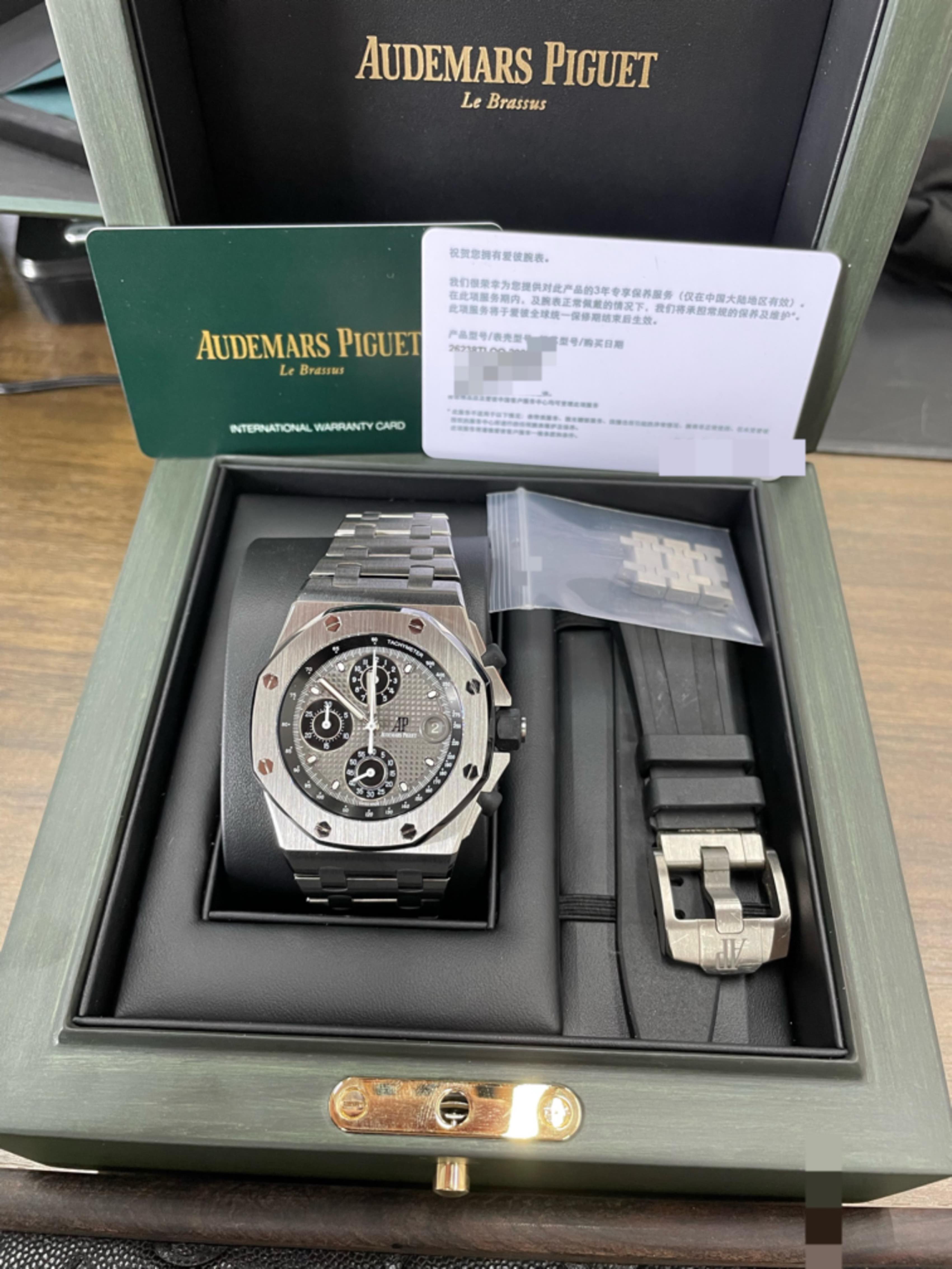 Audemars Piguet 26238TI.OO.2000TI.01 detail 7