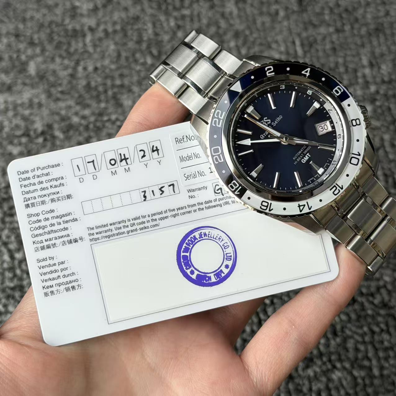 Seiko SBGJ237G detail 5