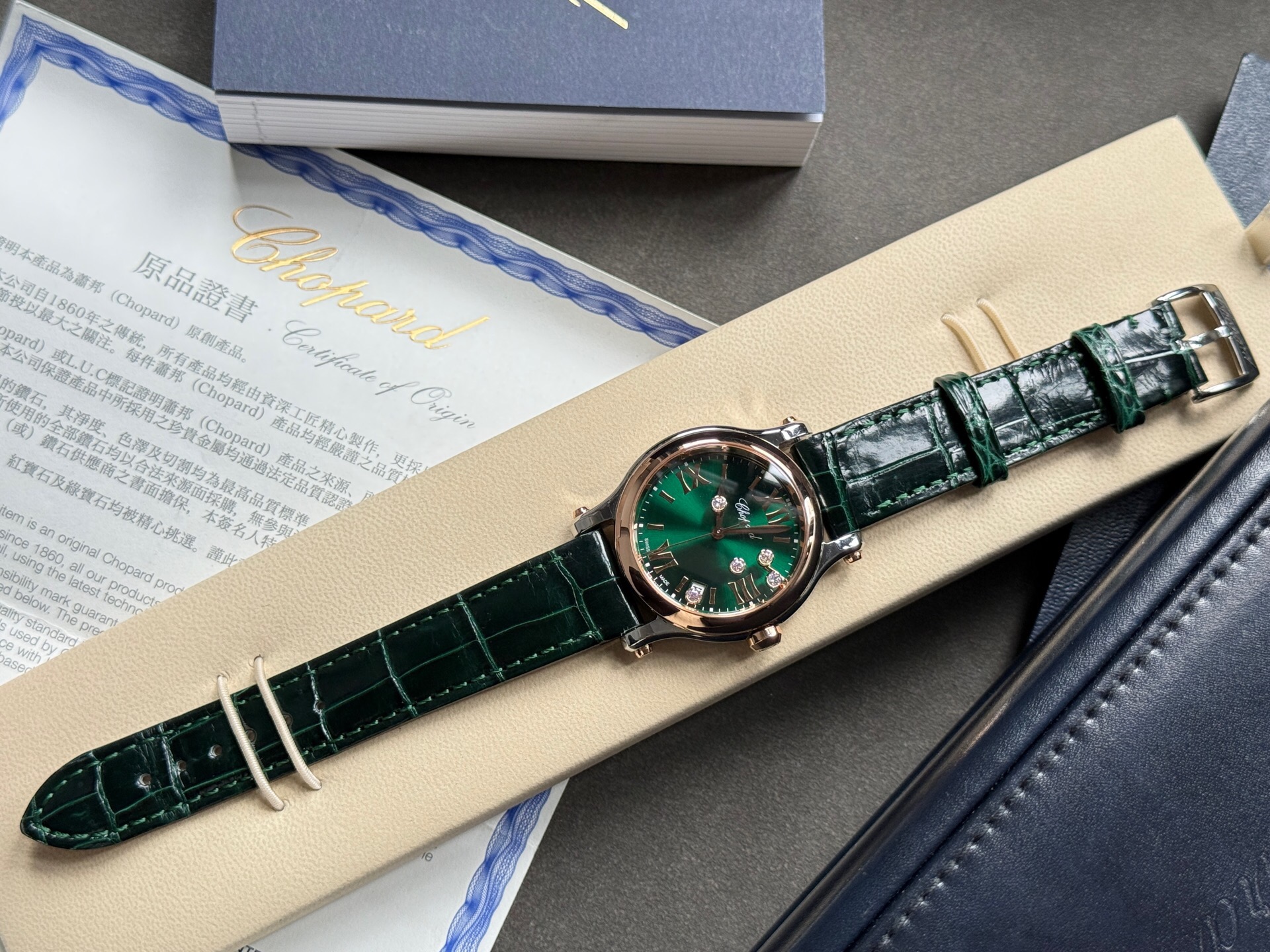 Chopard 278582-6005 detail 4