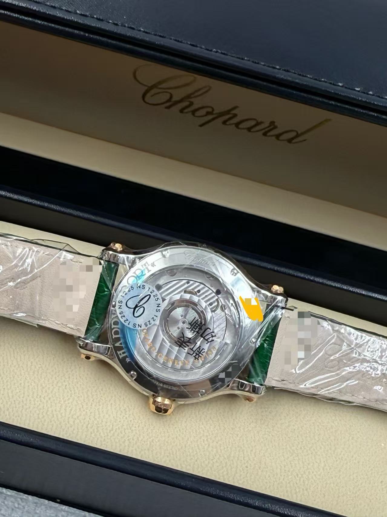 Chopard 278578-6002 detail 2