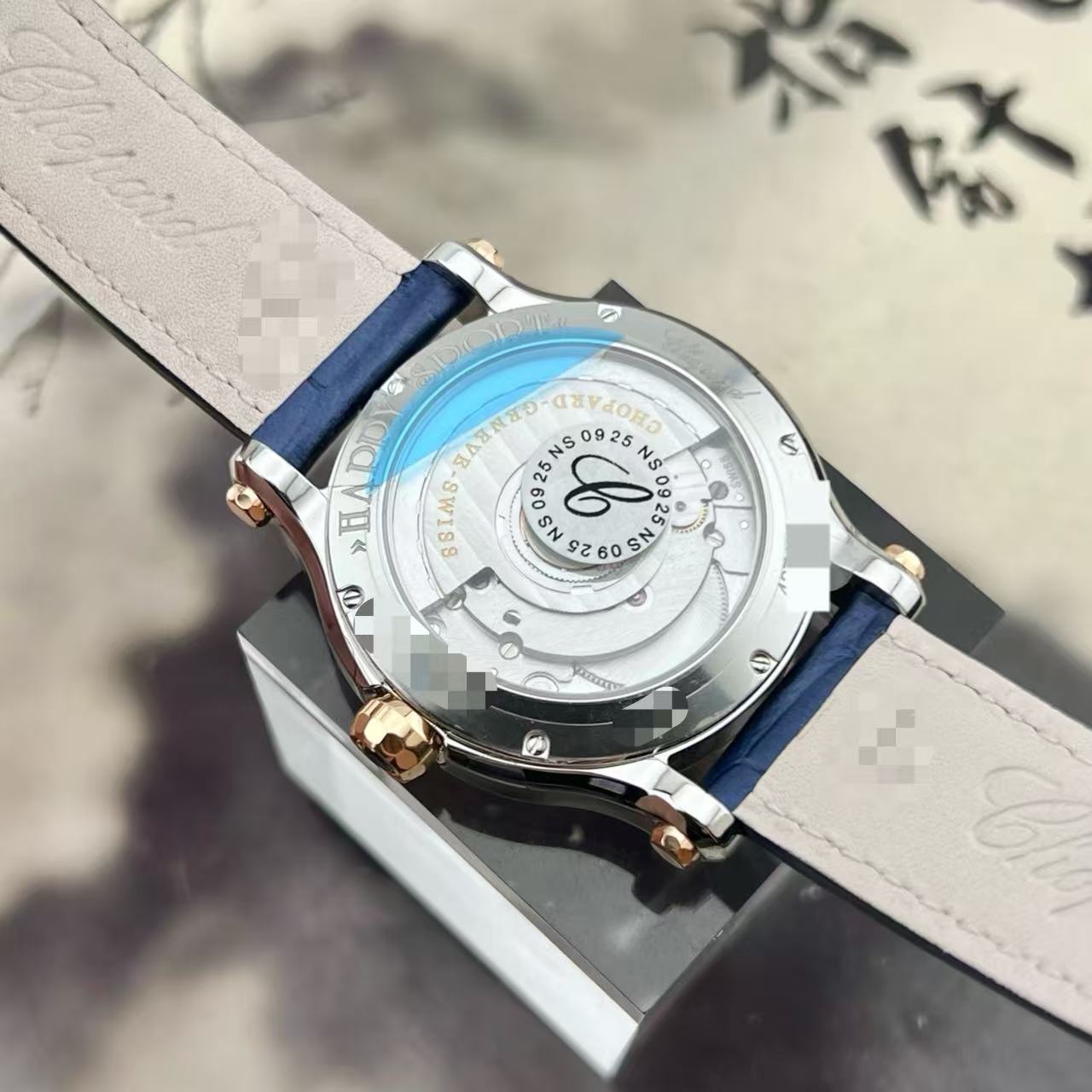 Chopard 278578-6003 detail 3