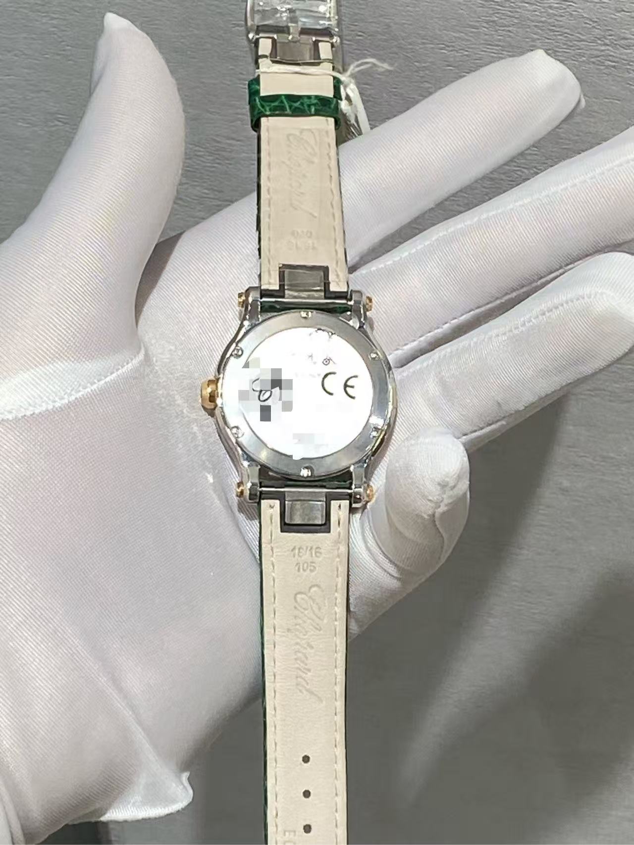 Chopard 278582-6005 detail 3