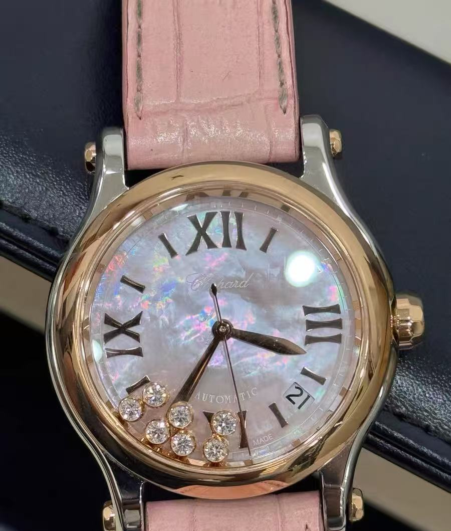 Chopard 278559-6021