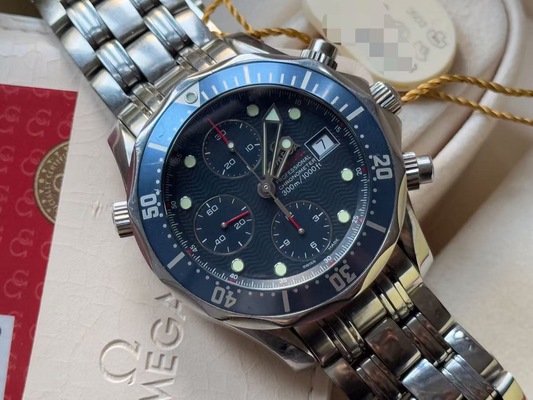 Omega 2225.80.00 detail 1