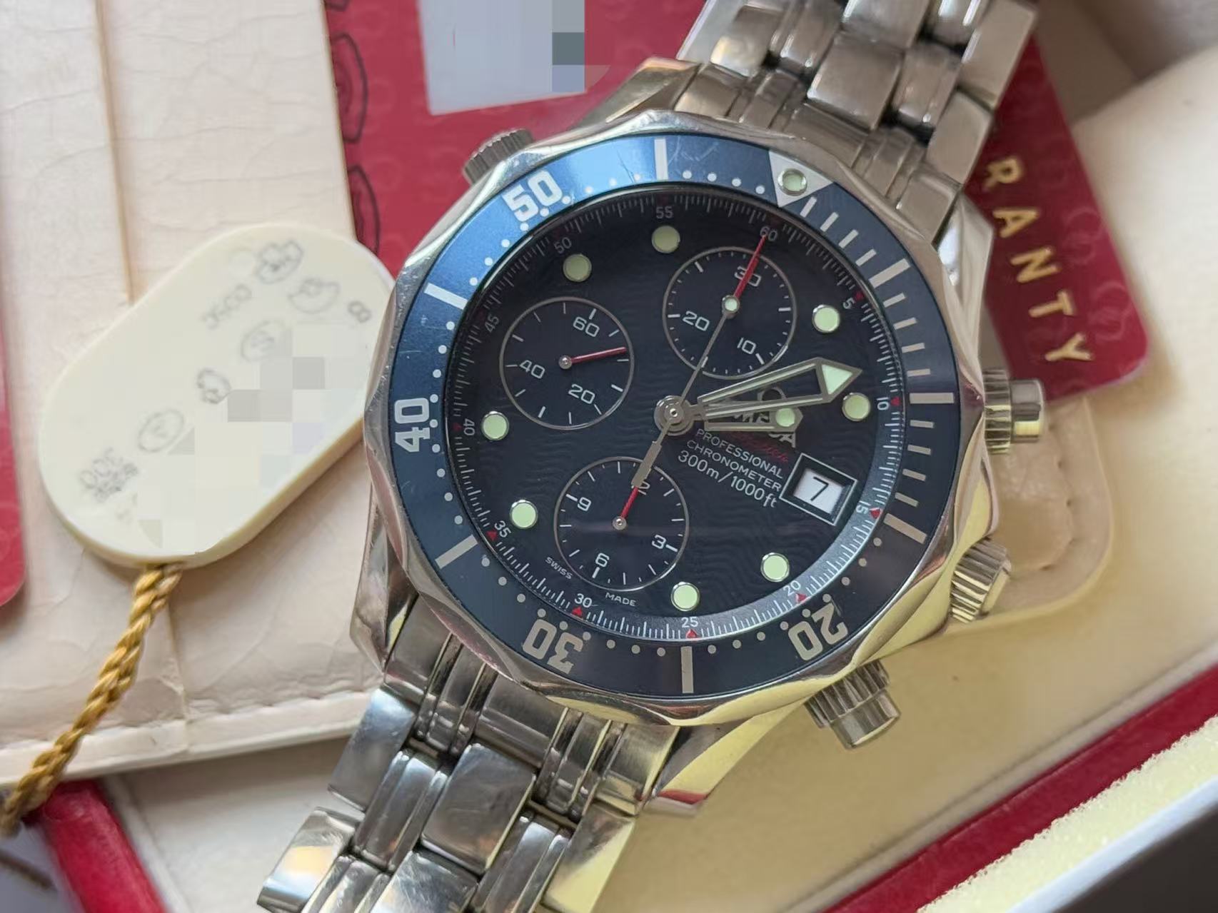 Omega 2225.80.00 detail 2