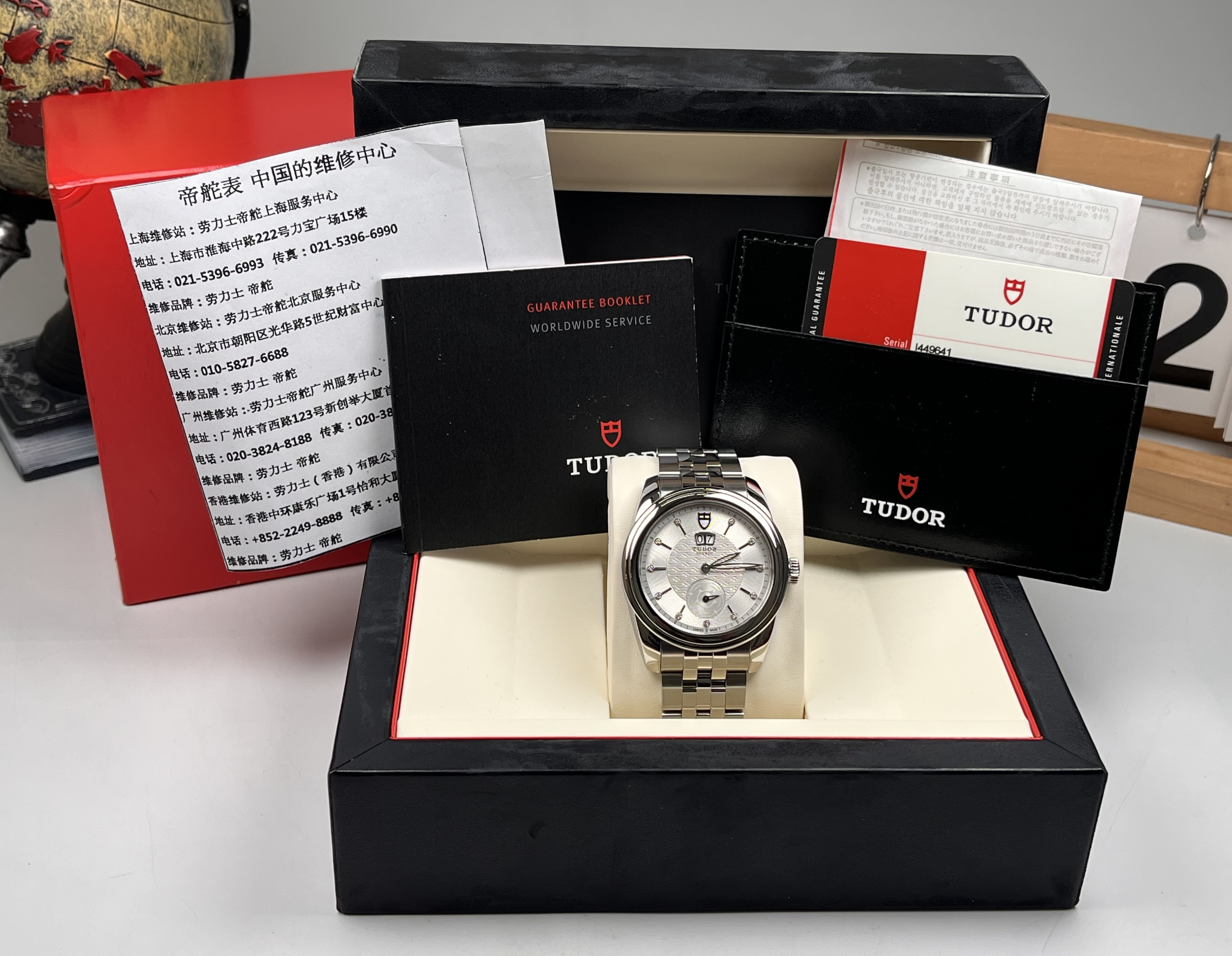 Tudor 57000-6807 detail 7