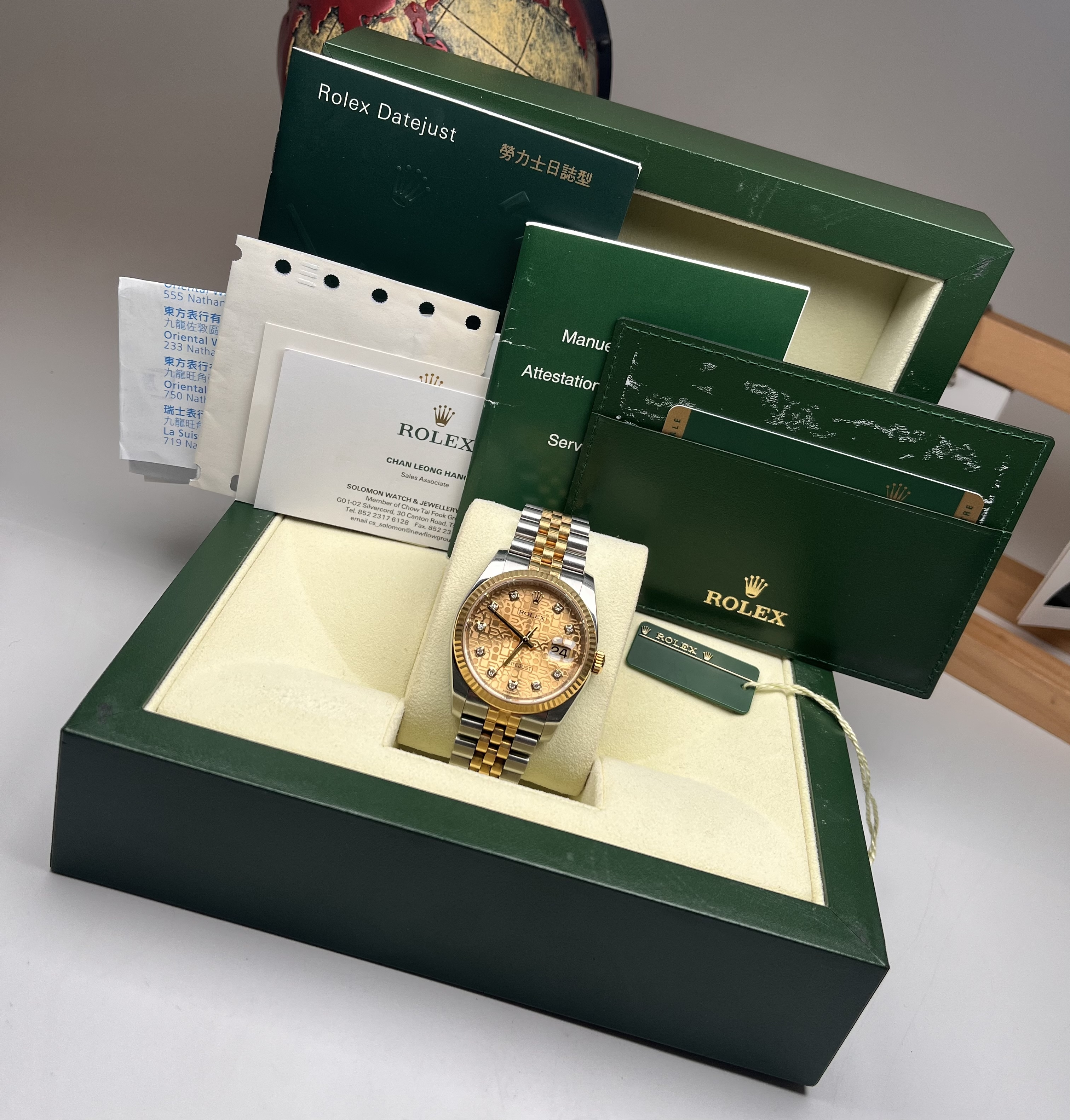 Rolex 116233 detail 8