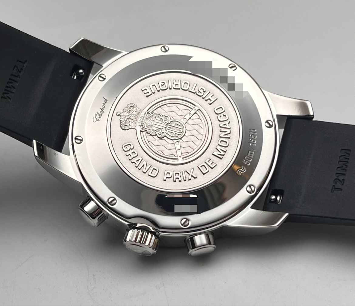 Chopard 158518-3001 detail 7
