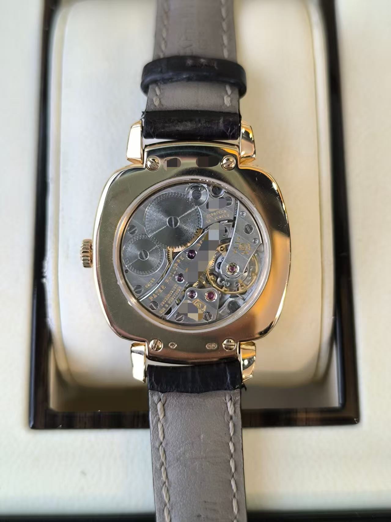 Patek Philippe 7041R-001 detail 7