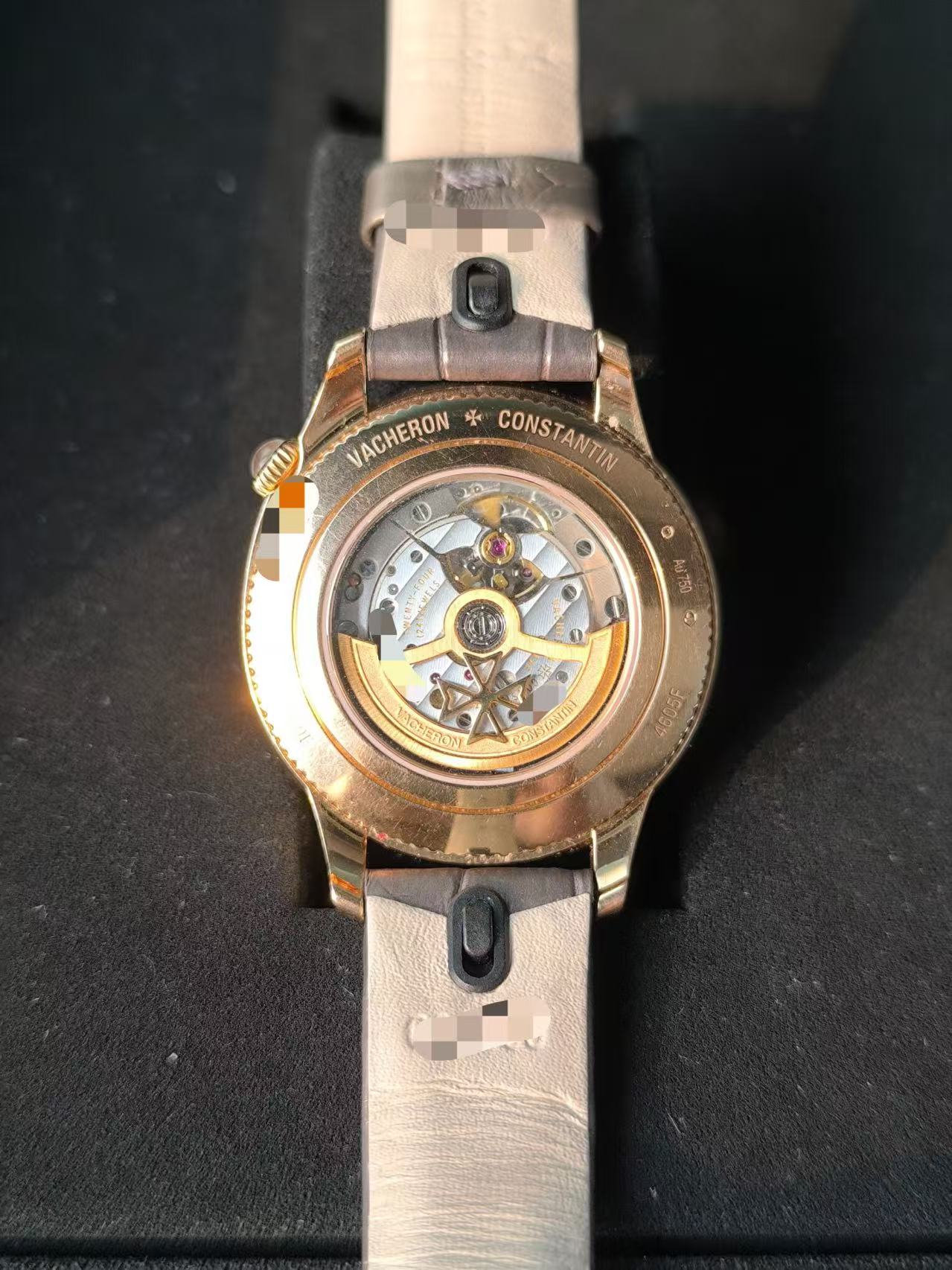 Vacheron Constantin 4605F / 000R detail 6