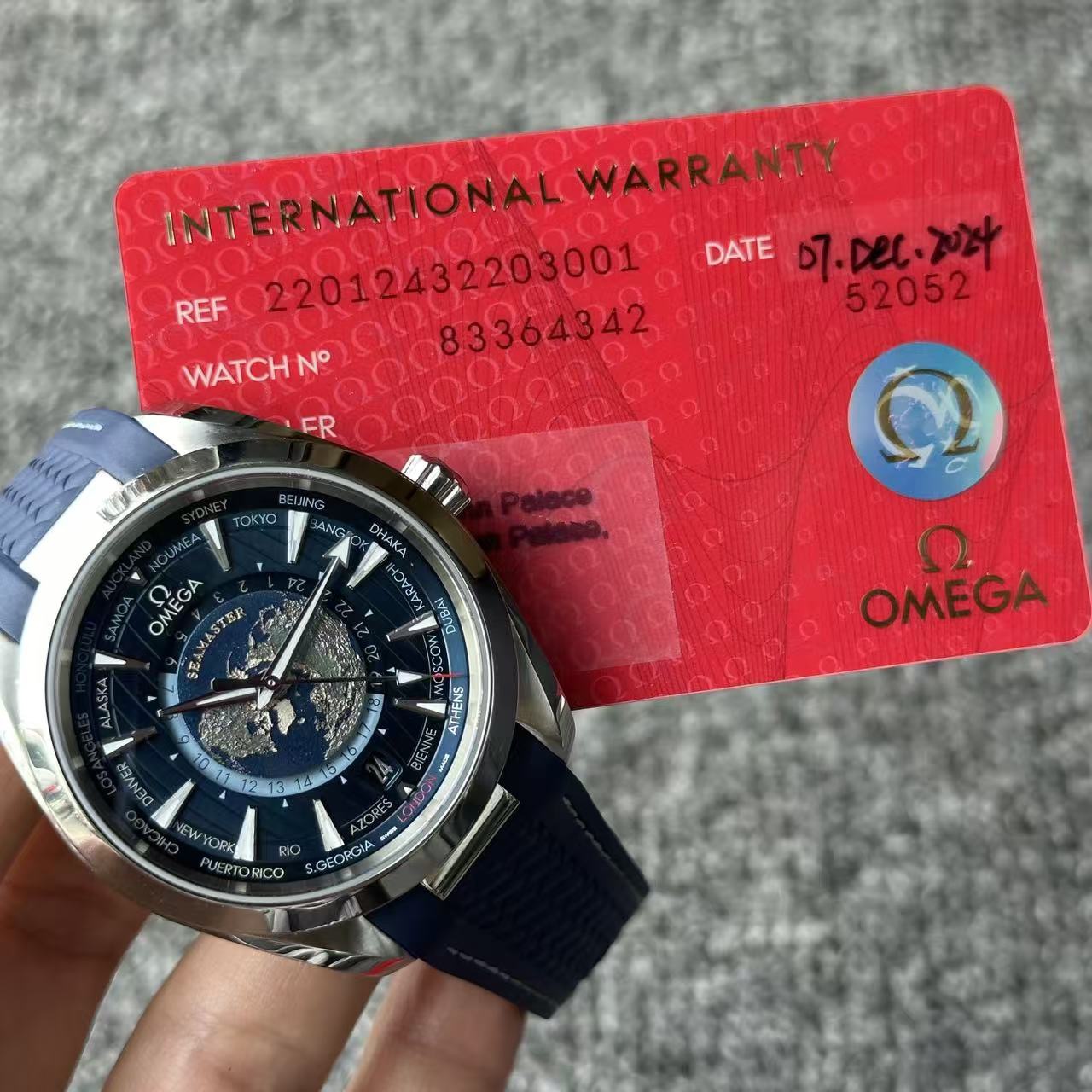 Omega 220.12.43.22.03.001 detail 5