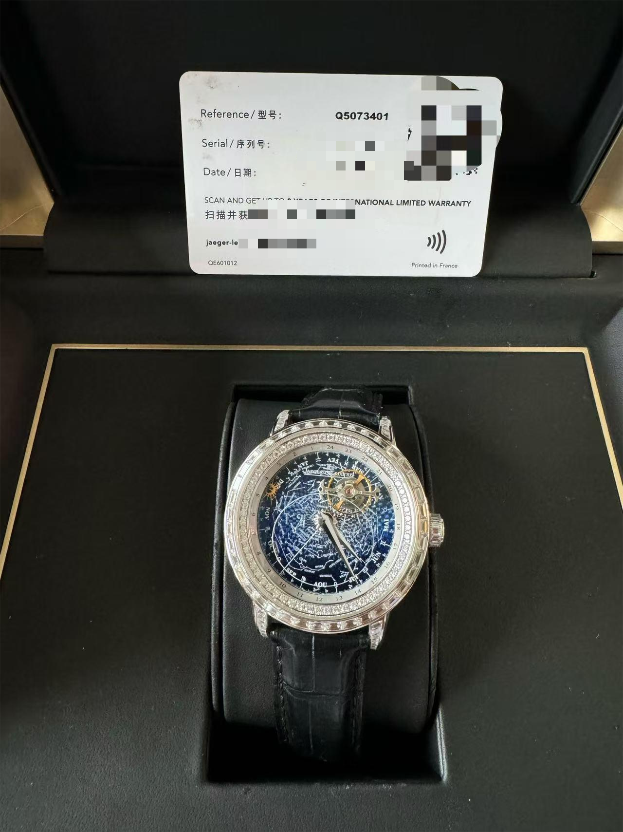Jaeger-LeCoultre Q5073401