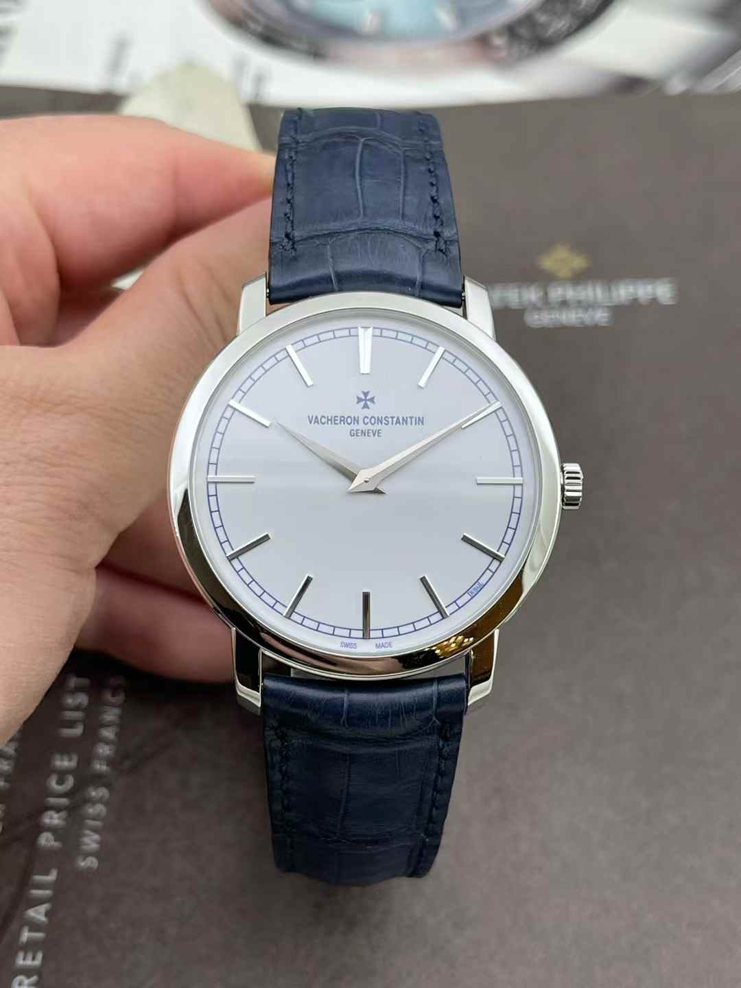 Vacheron Constantin 43076